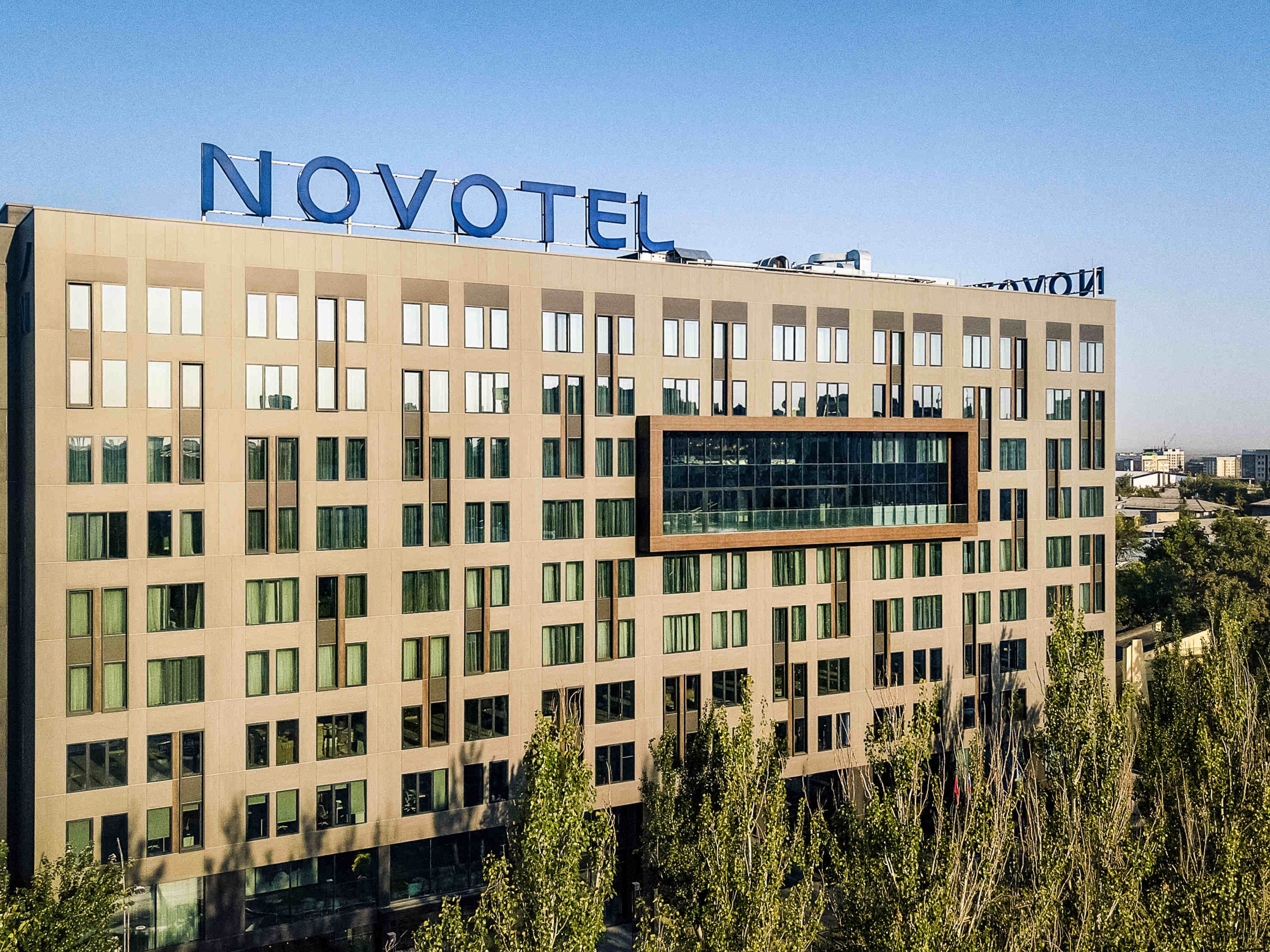 Novotel Bishkek City Center image