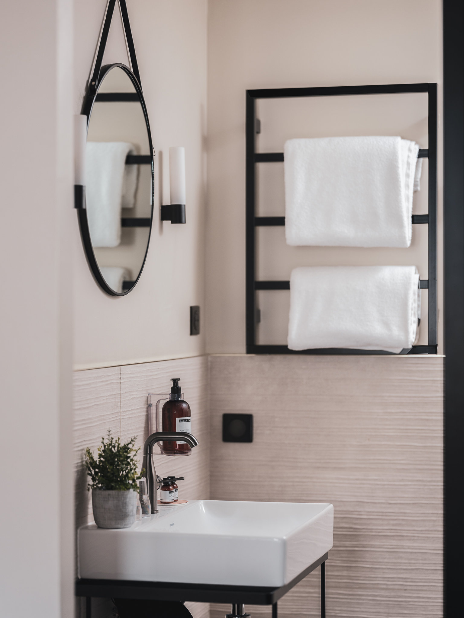 Maisons du Monde Hôtel & Suites - Nantes by null