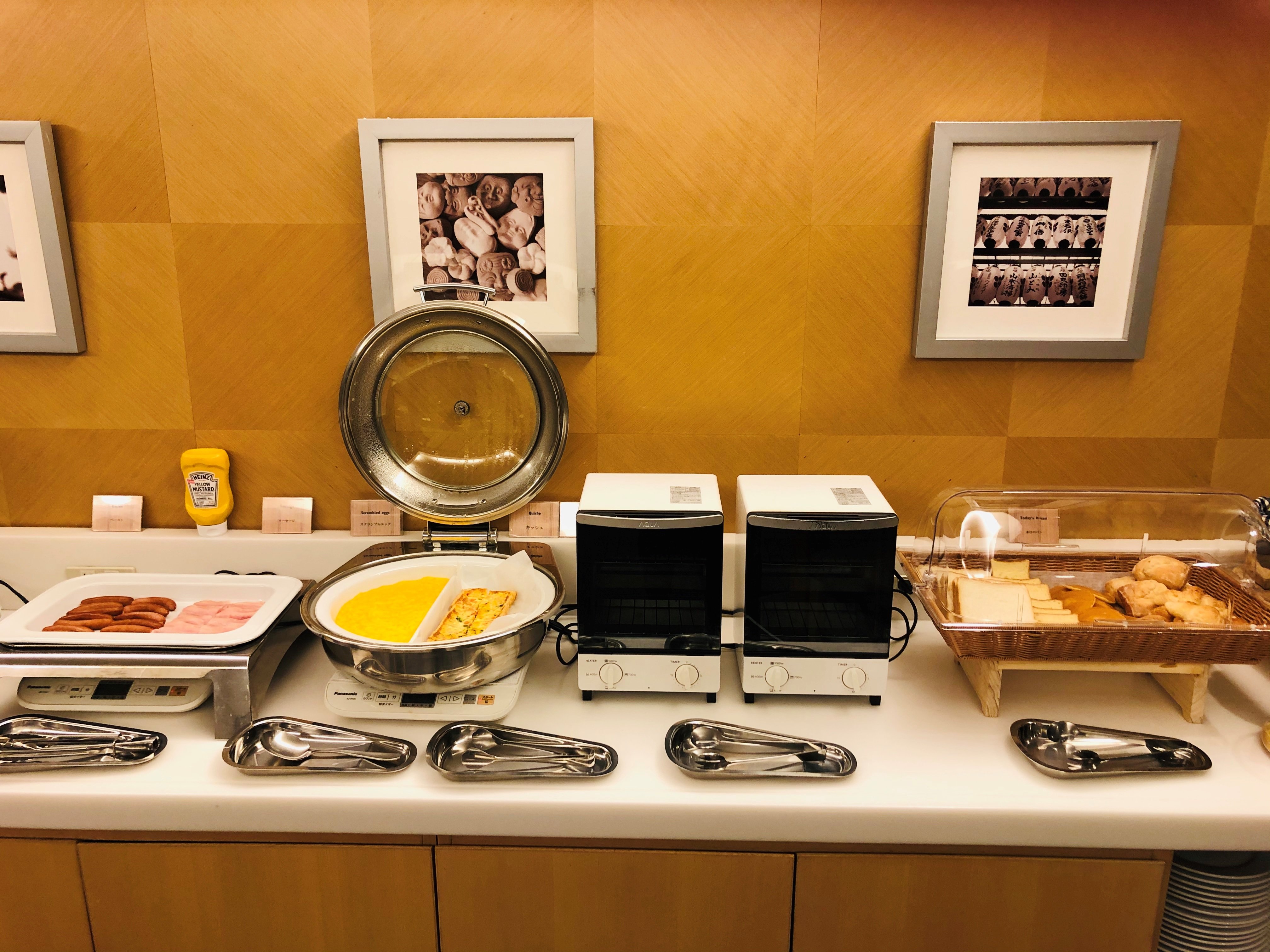 Citadines Karasuma-Gojo Kyoto by null