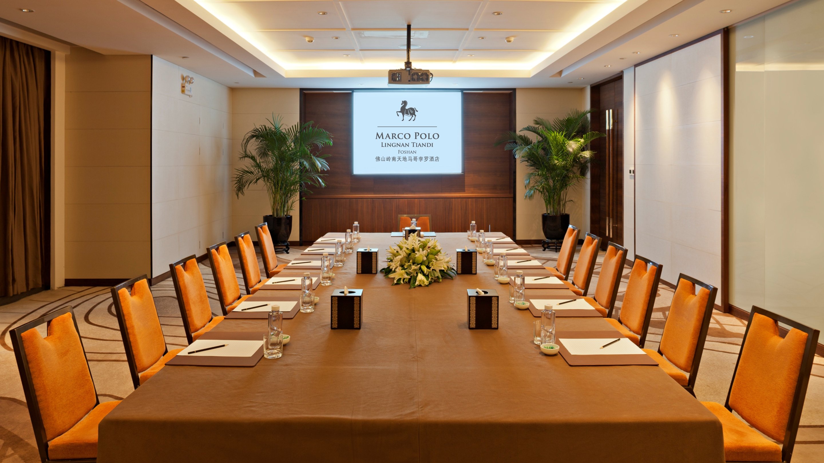 Cordis Foshan Lingnan Tiandi by null