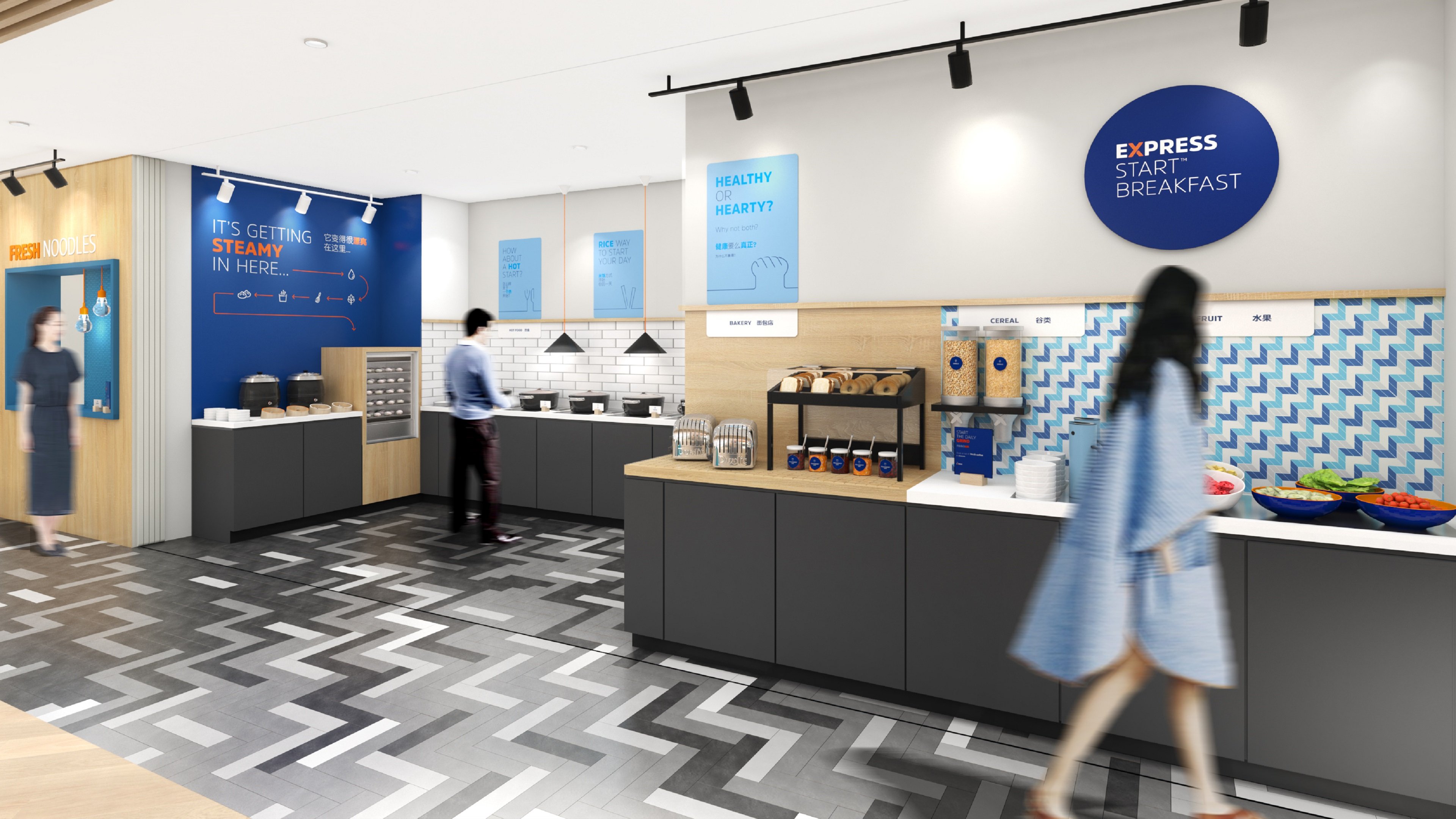 Holiday Inn Express Wuxi East Station, an IHG Hotel photo 5