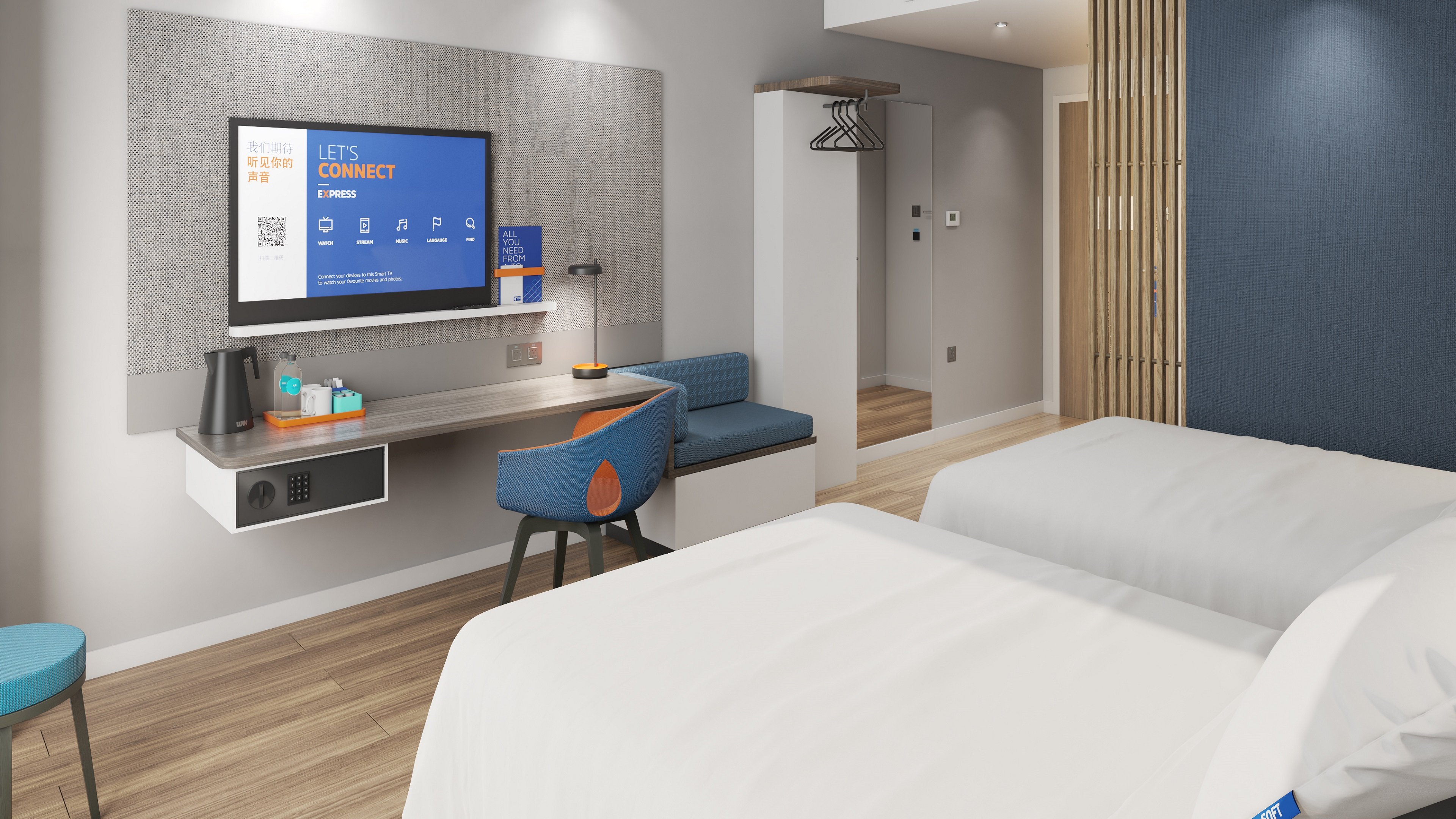 Holiday Inn Express Wuxi East Station, an IHG Hotel photo 6