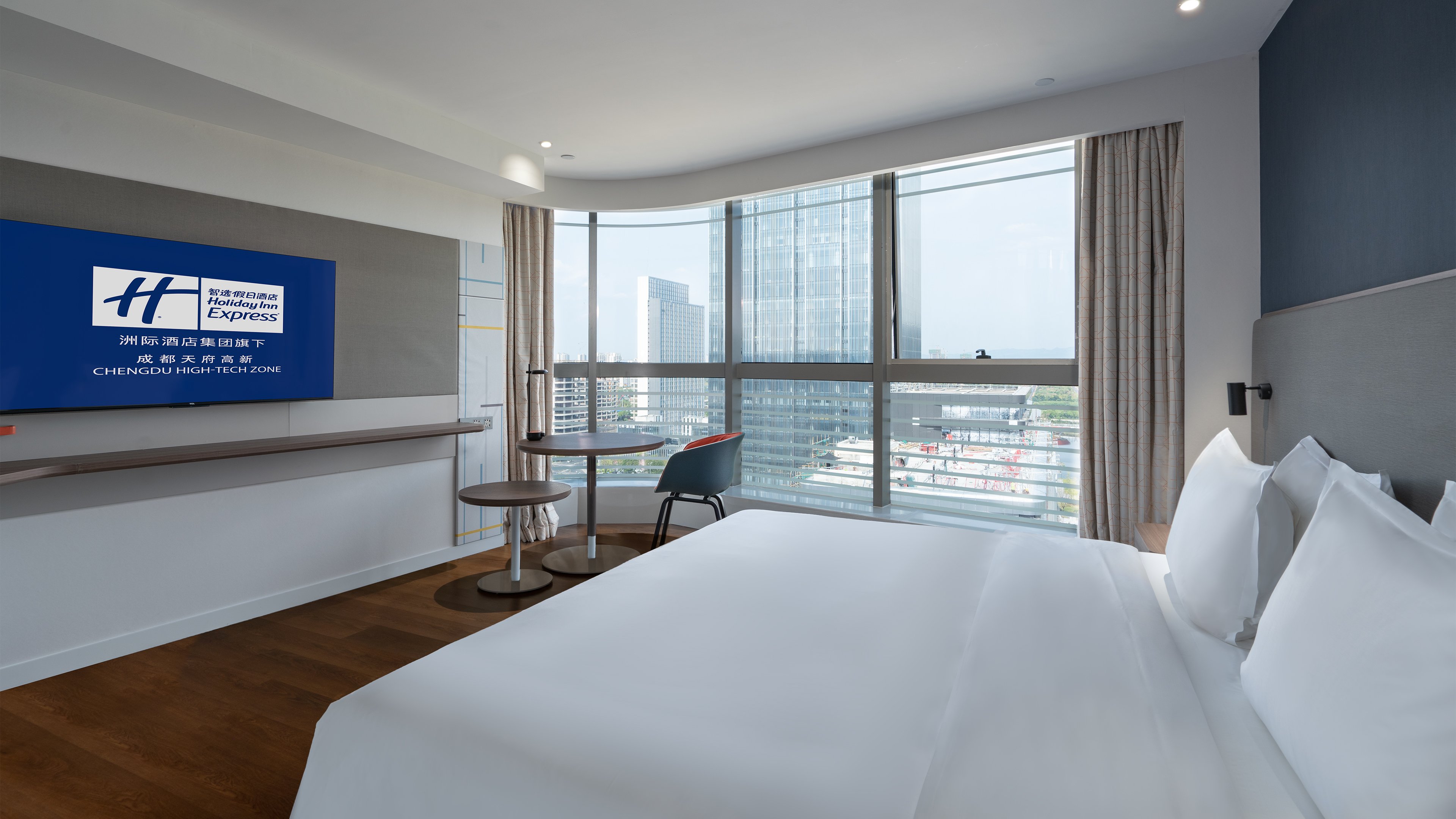 Holiday Inn Express Chengdu High-Tech Zone, an IHG Hotel photo 2