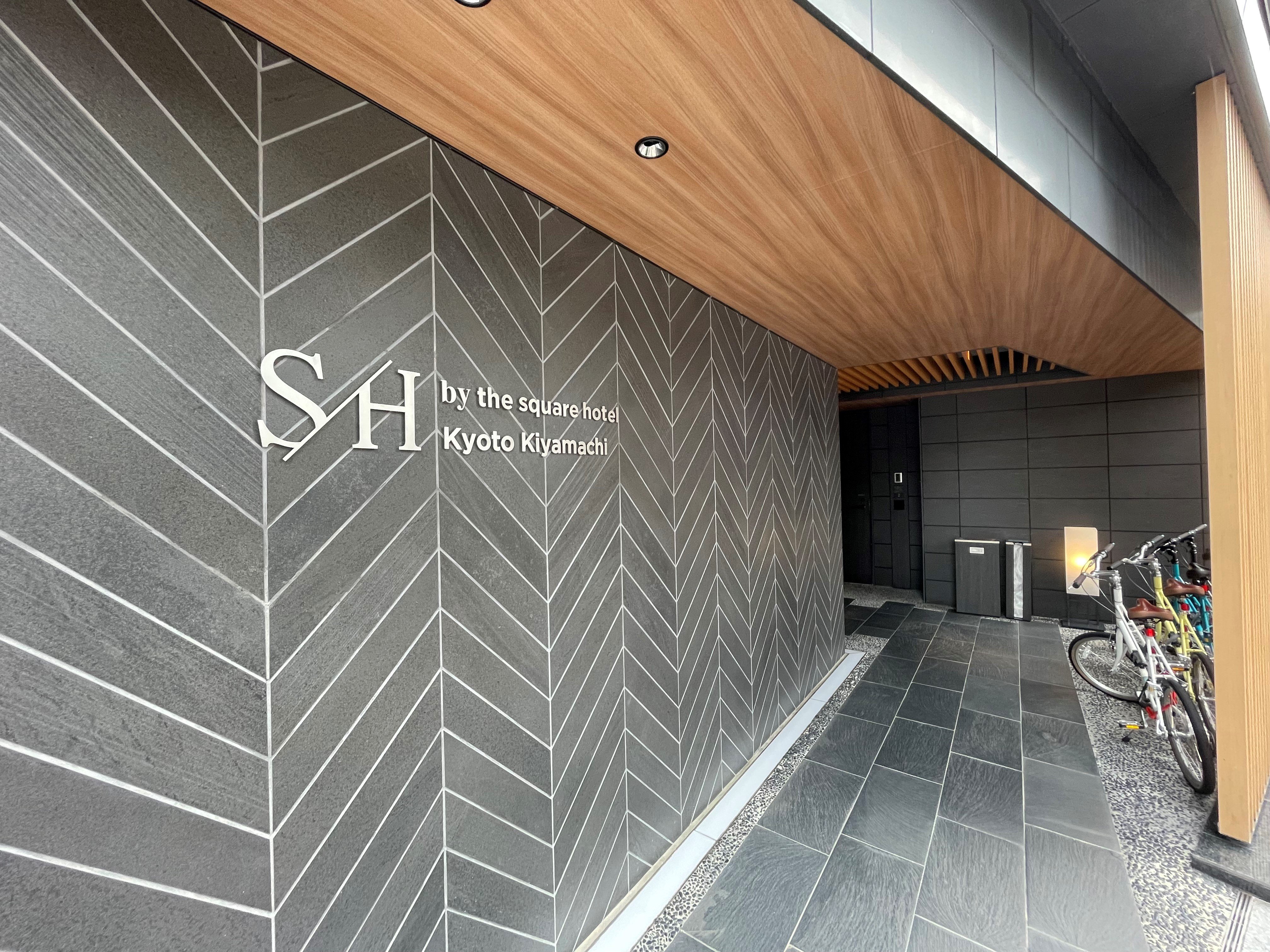 Hotel Traveltine Kyoto Kiyamachi by null