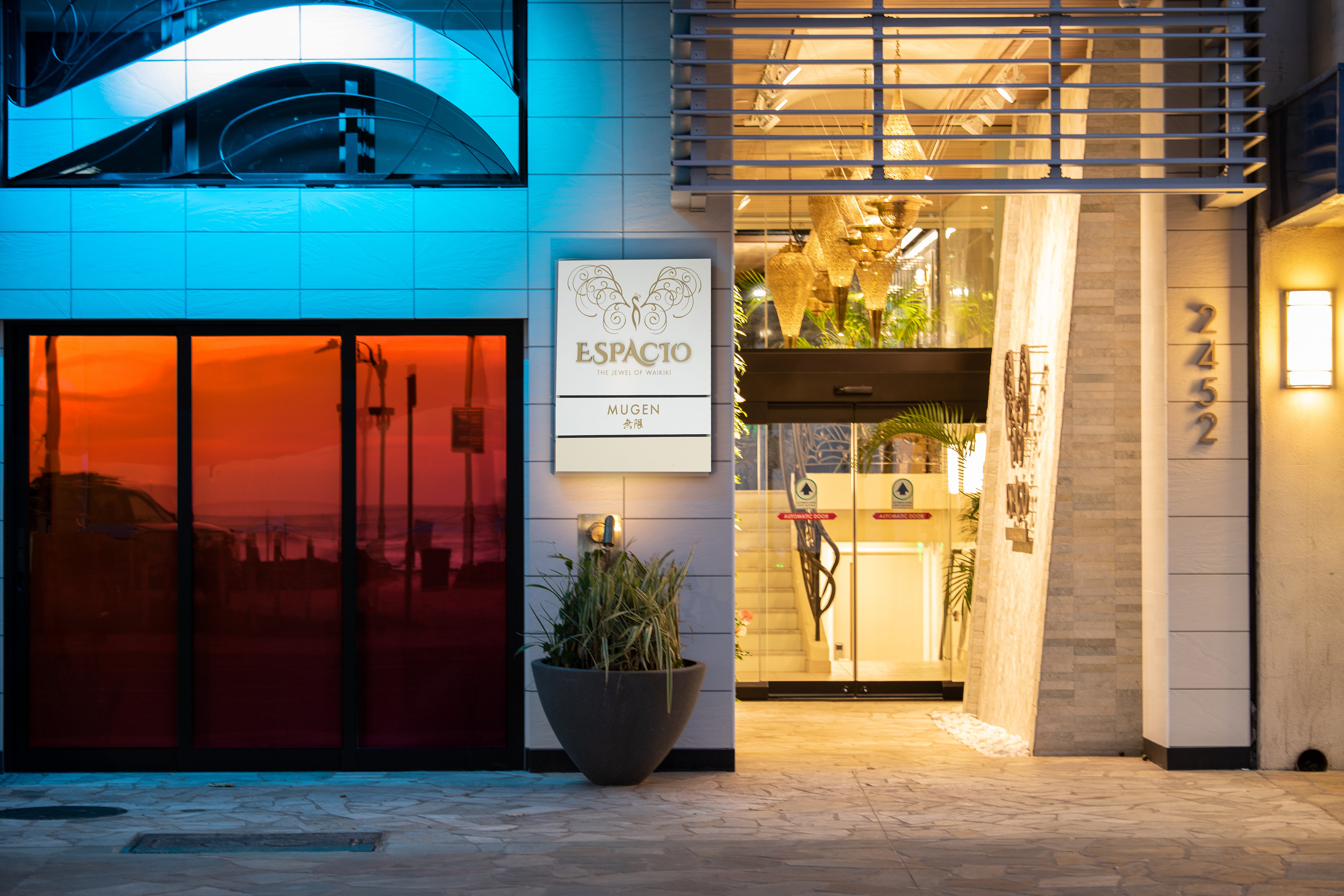 ESPACIO The Jewel of Waikiki by null