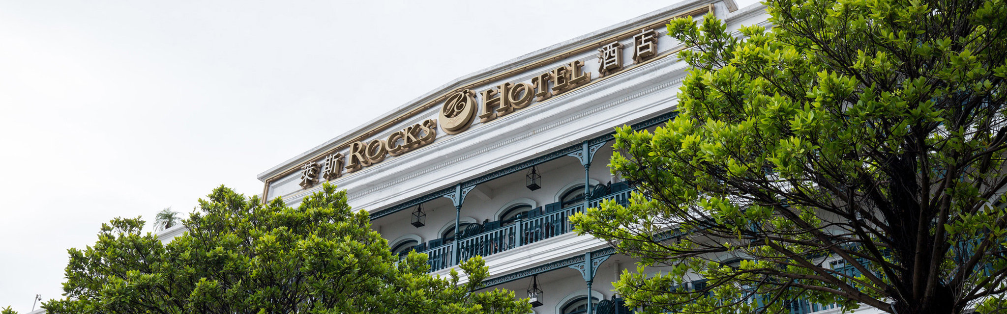 Rocks Hotel by null