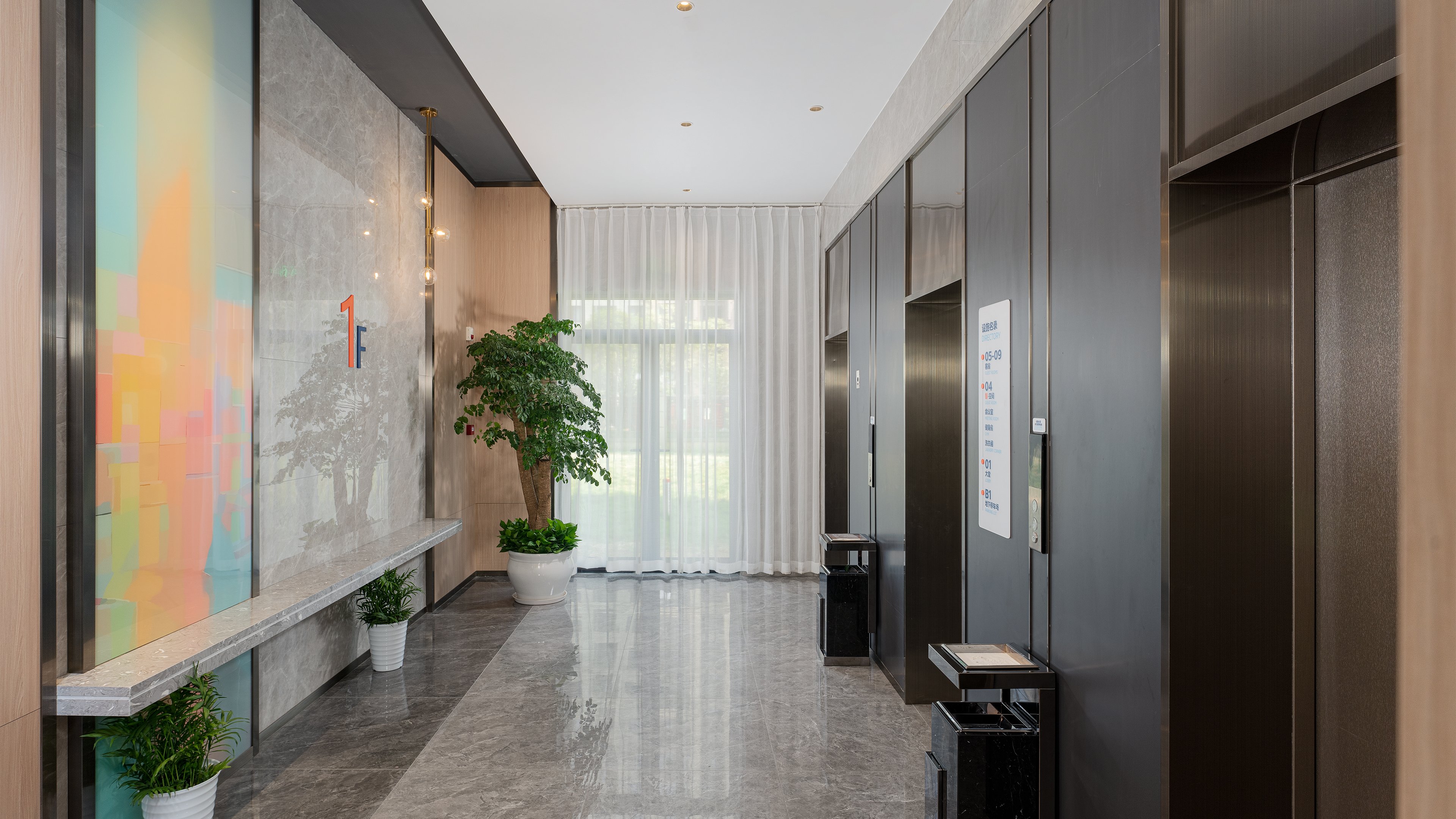 Holiday Inn Express Changsha University Tech City, an IHG Hotel photo 4