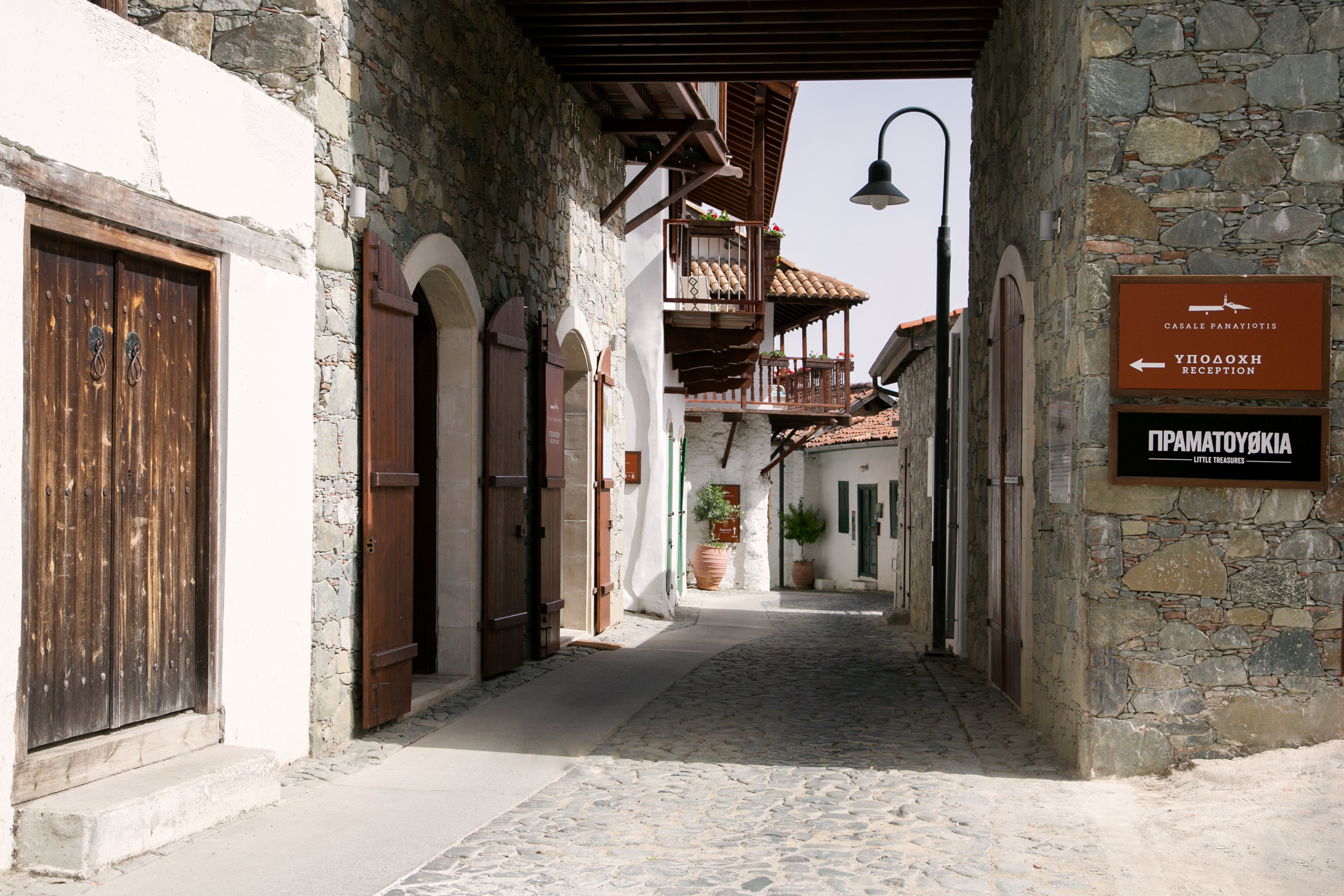 Casale Panayiotis, an SLH Hotel by null