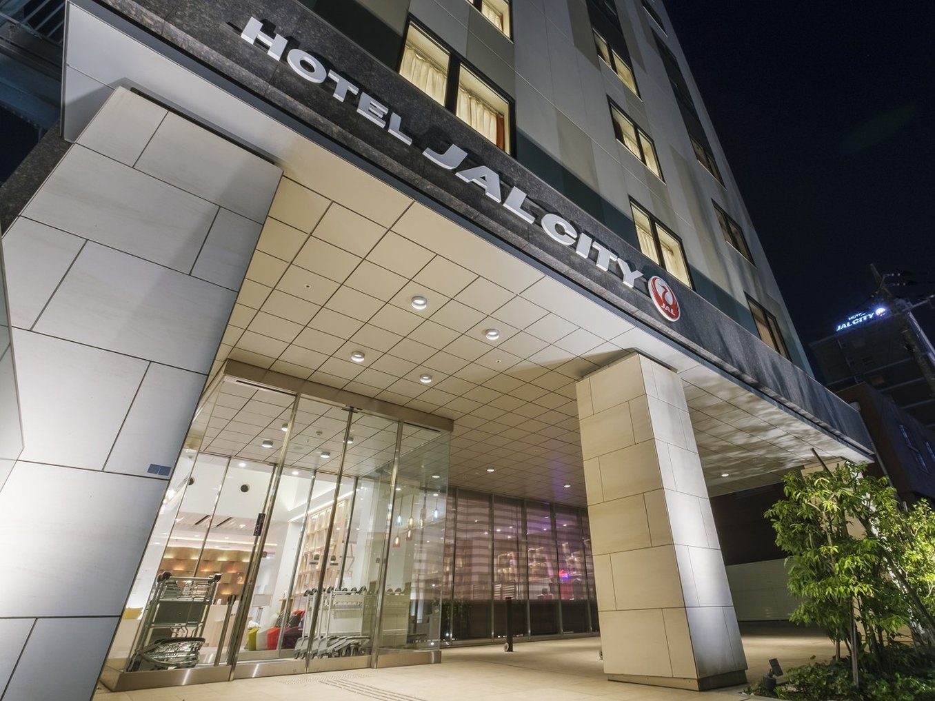 Hotel JAL City Haneda Tokyo West Wing image