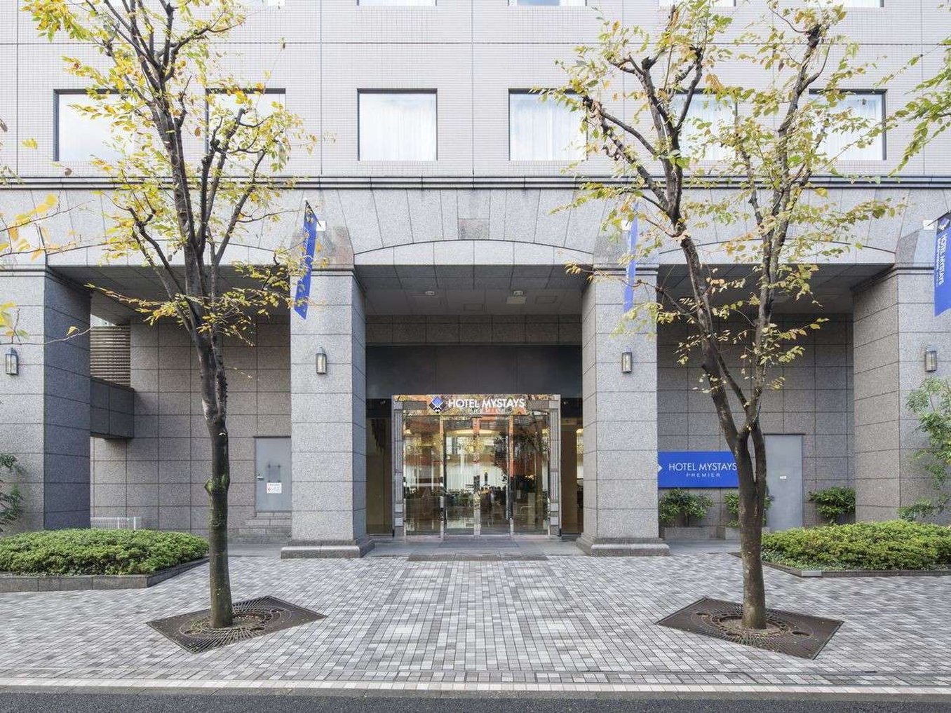 HOTEL MYSTAYS PREMIER Omori image