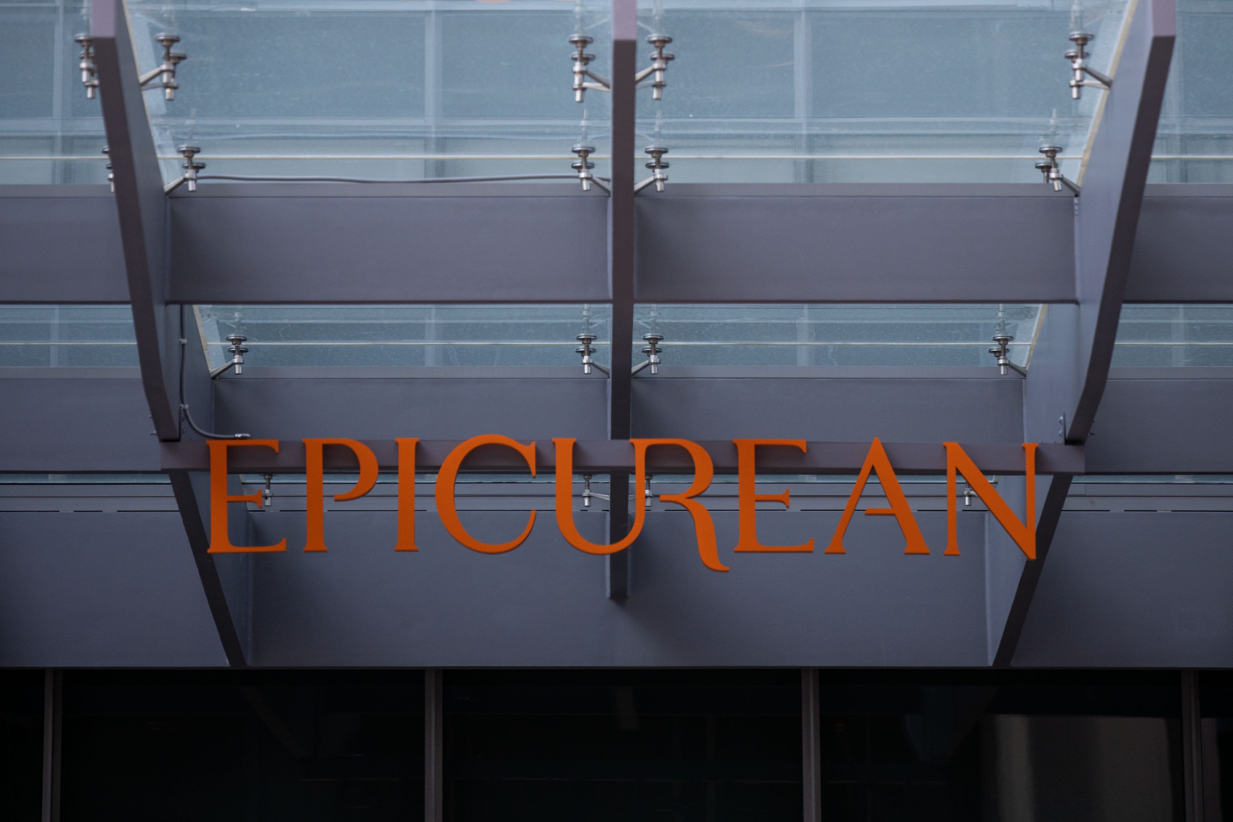Epicurean Atlanta, Autograph Collection by null