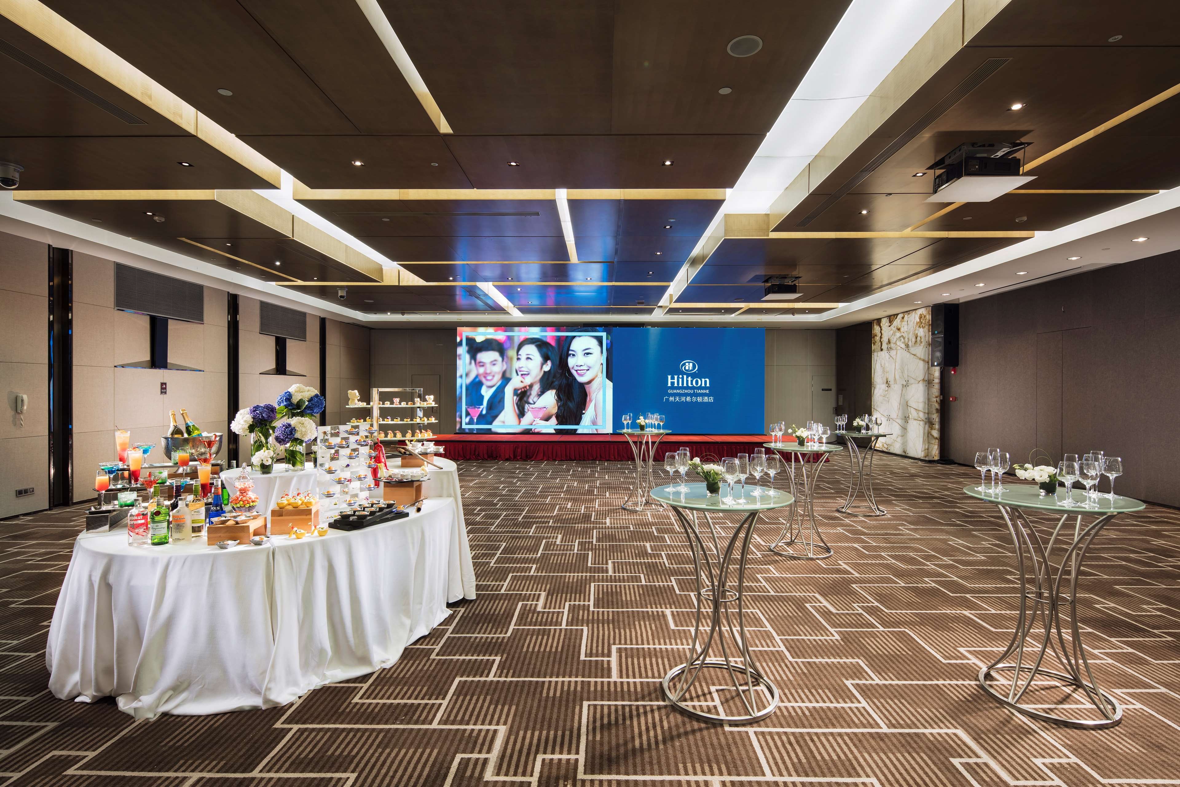 Hilton Guangzhou Tianhe by null