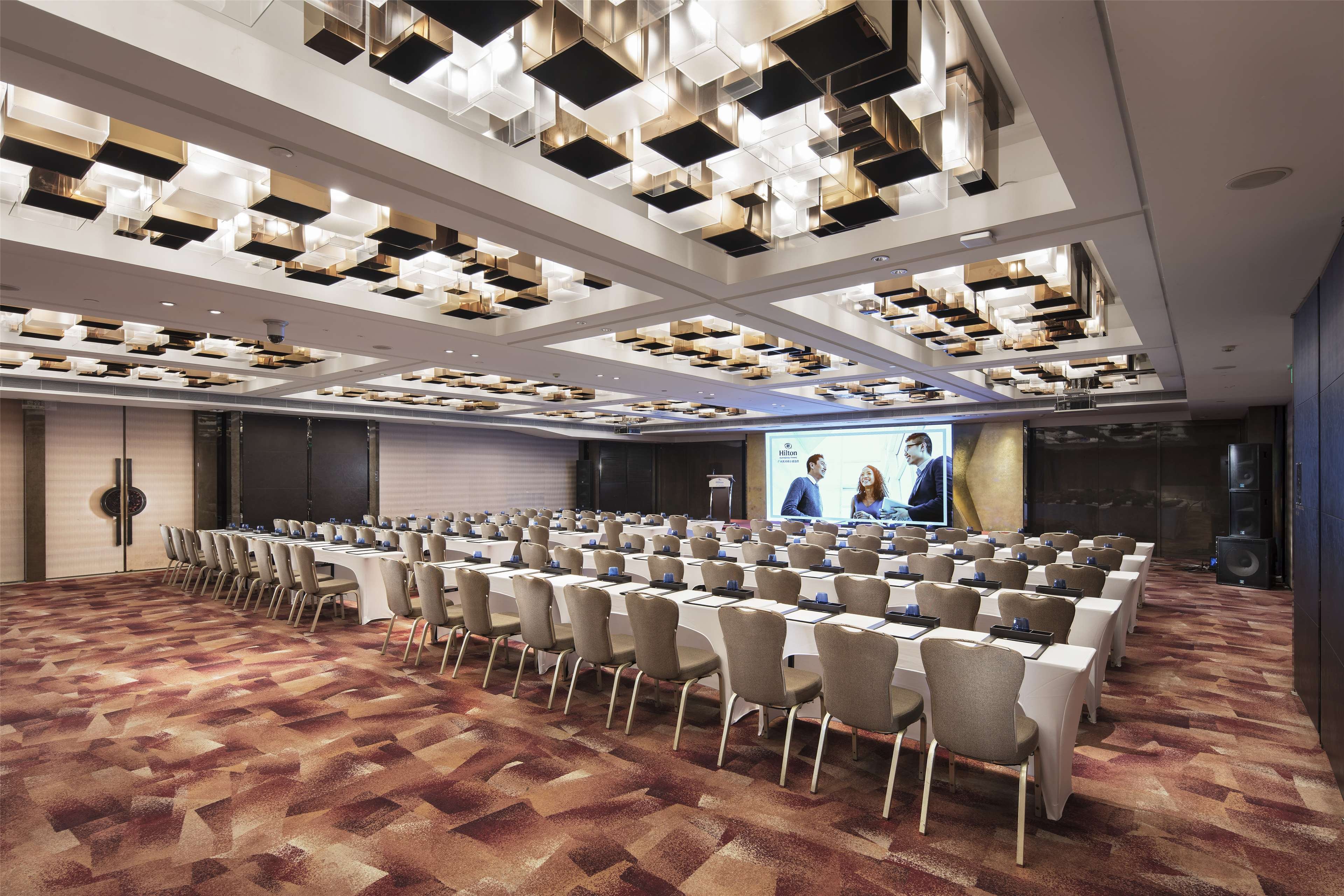 Hilton Guangzhou Tianhe by null