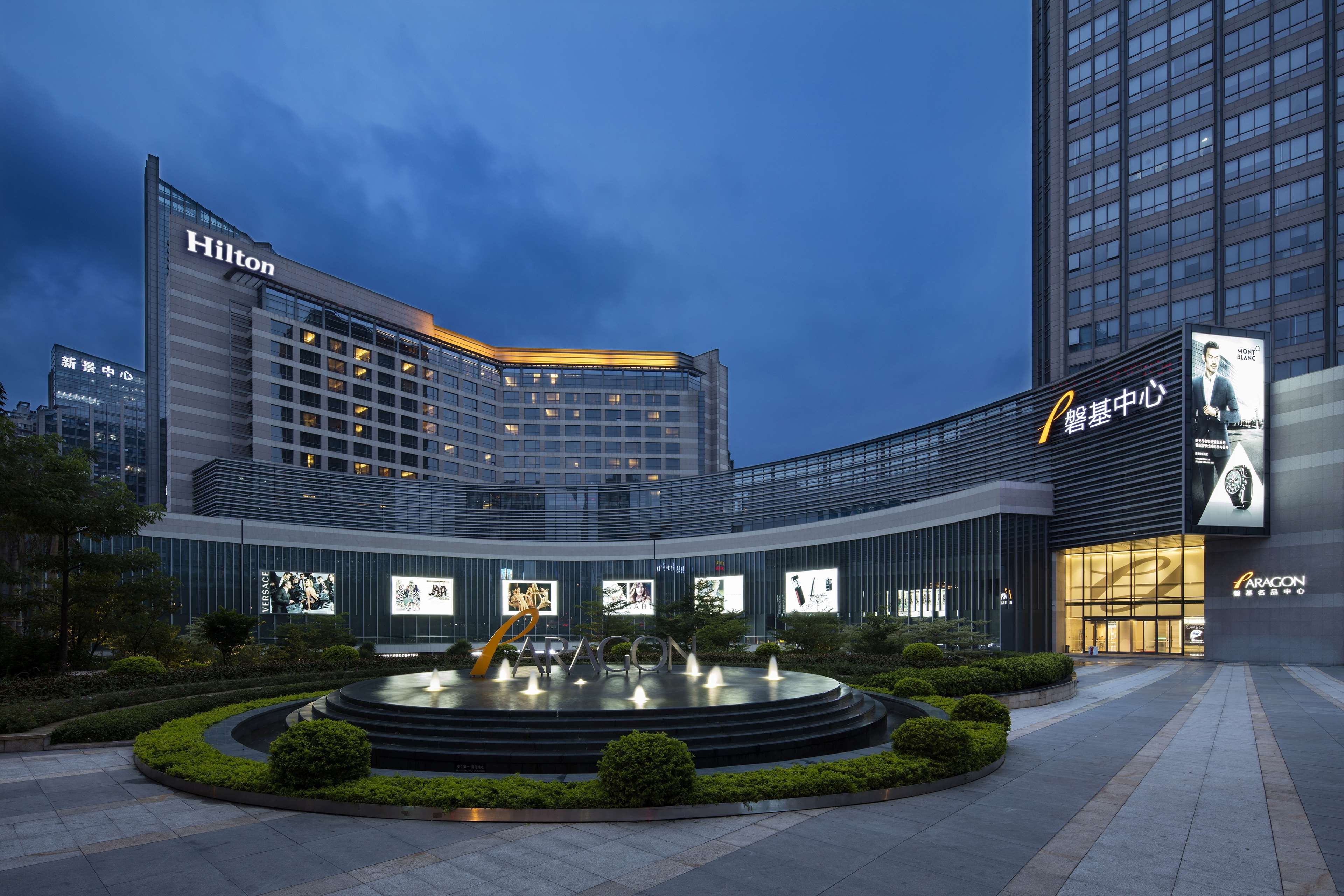 Hilton Xiamen image