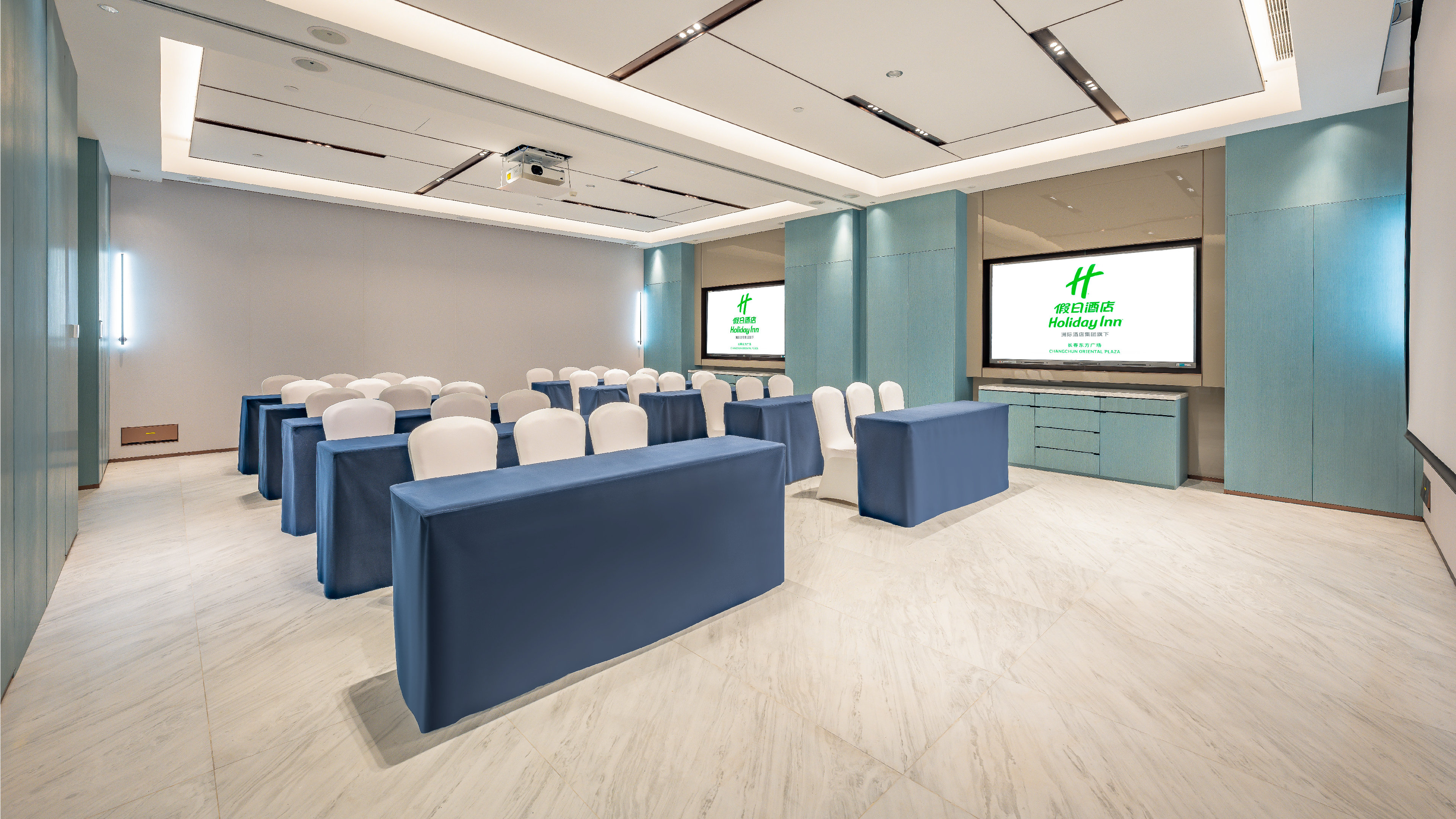 Holiday Inn Changchun Oriental Plaza, an IHG Hotel photo 4