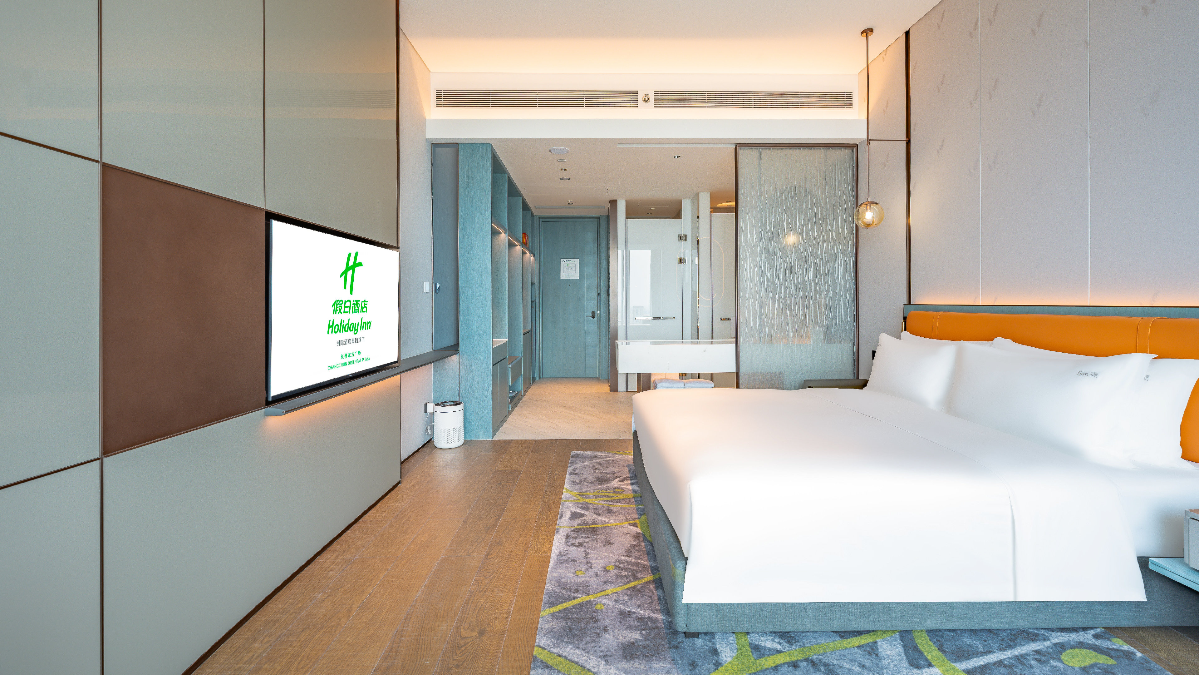 Holiday Inn Changchun Oriental Plaza, an IHG Hotel photo 2