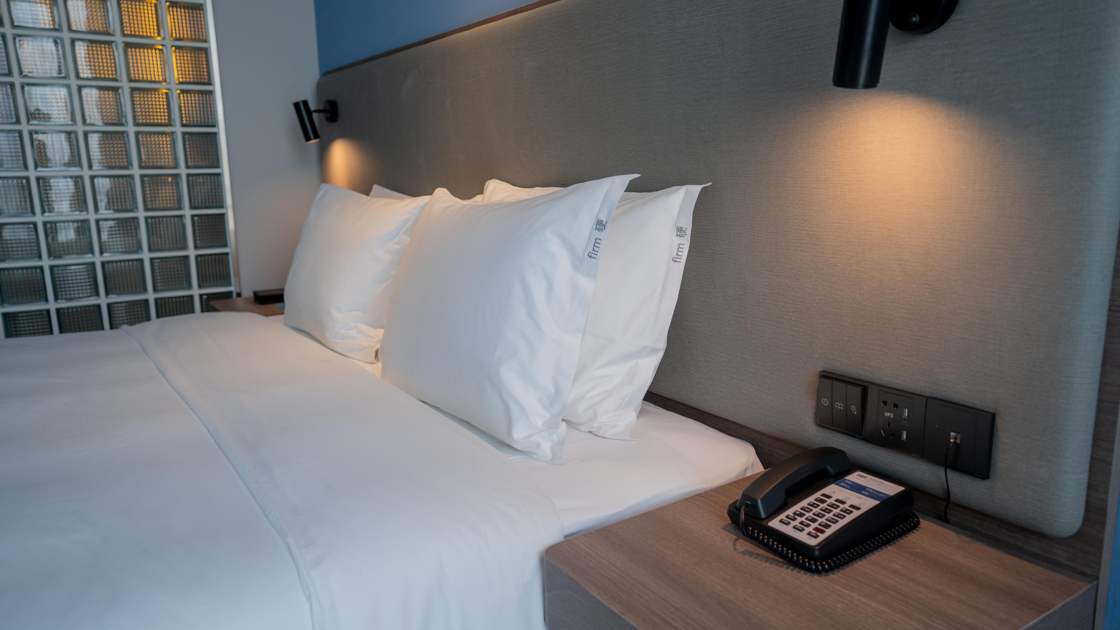 Holiday Inn Express Nantong Xinghu photo 7