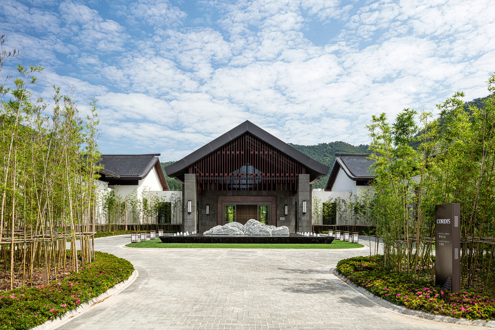 Hilton Ningbo Dongqian Lake