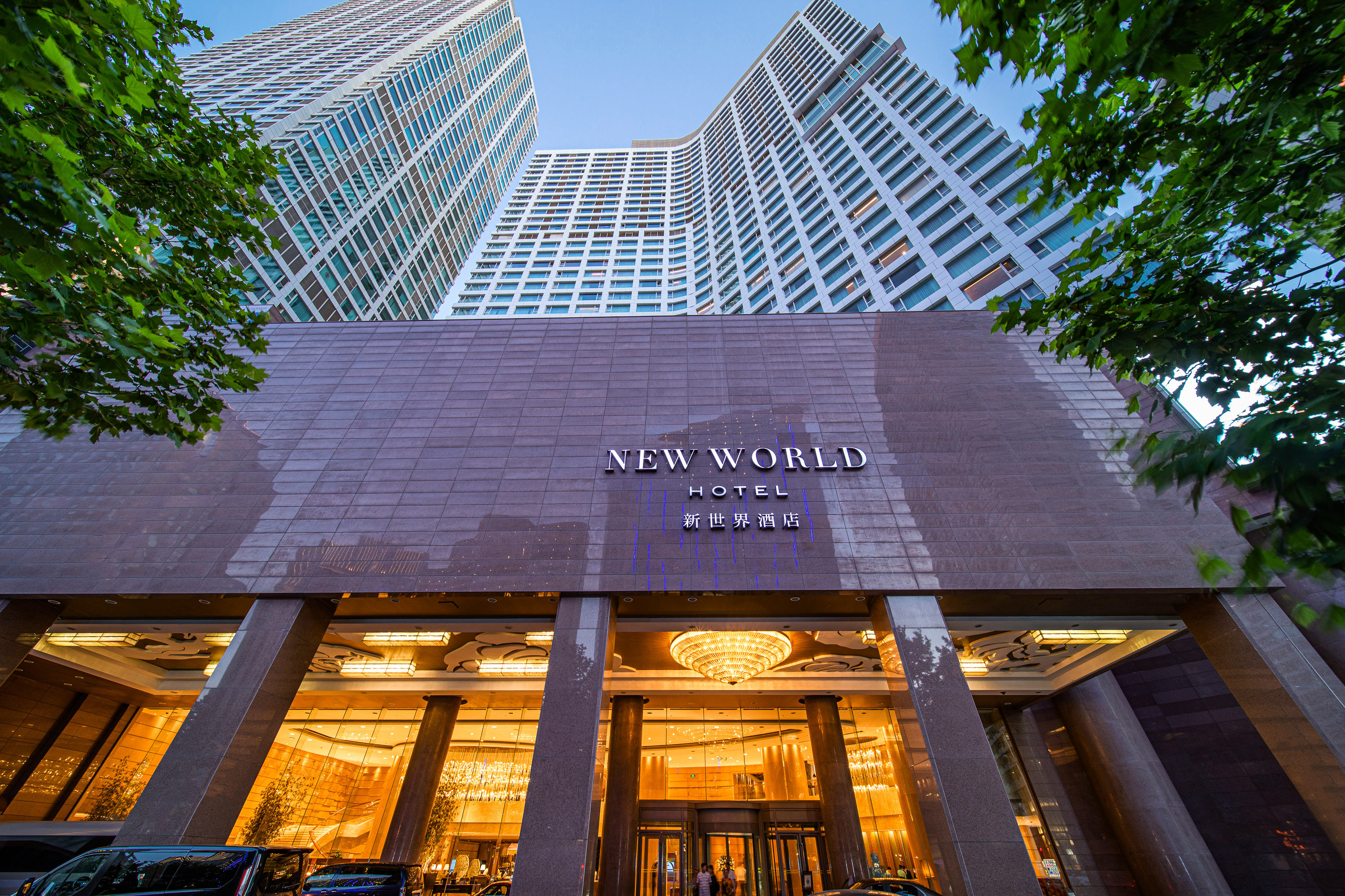New World Dalian Hotel photo 2