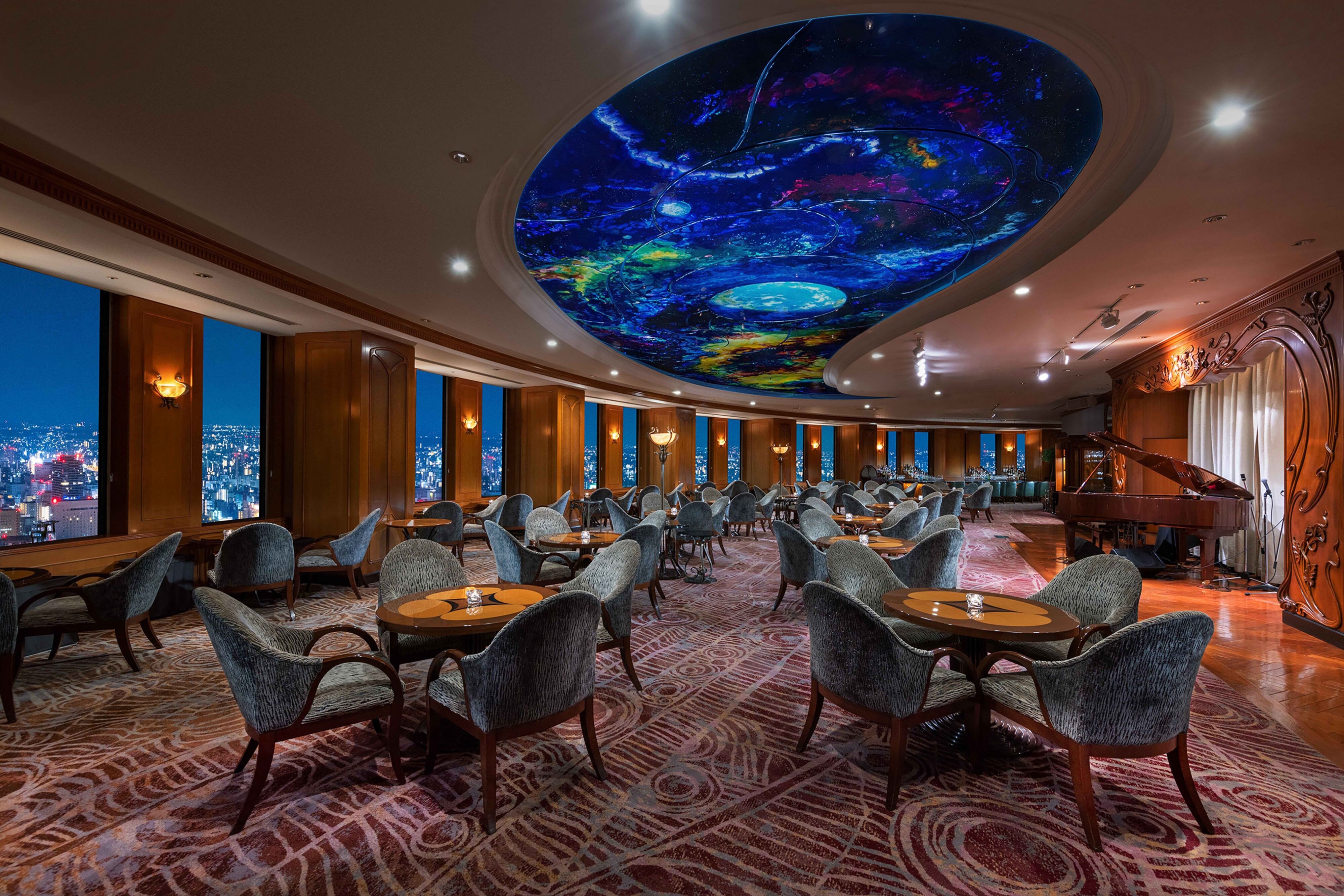 Nagoya Marriott Associa Hotel by null