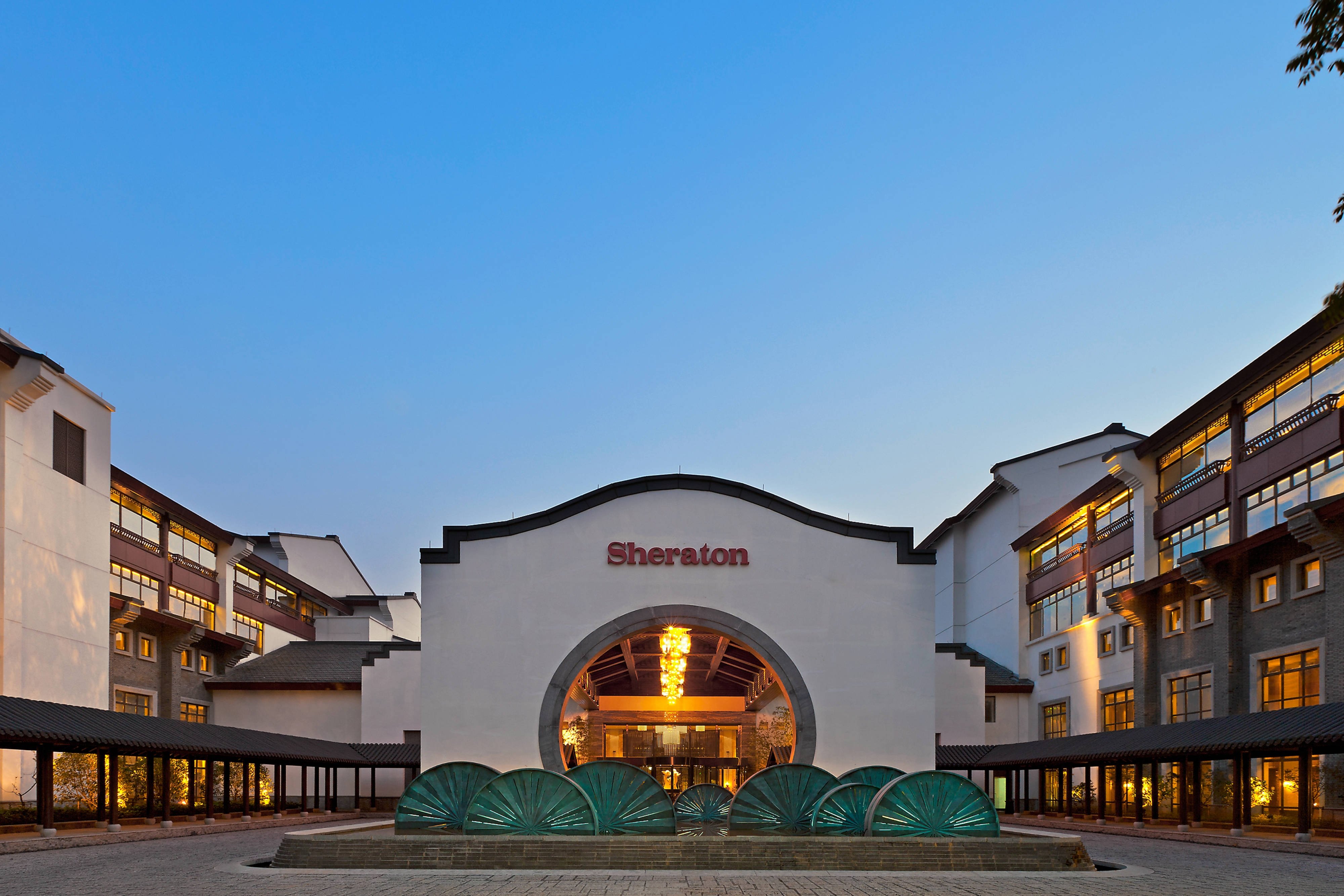 Sheraton Hangzhou Wetland Park Resort photo 2