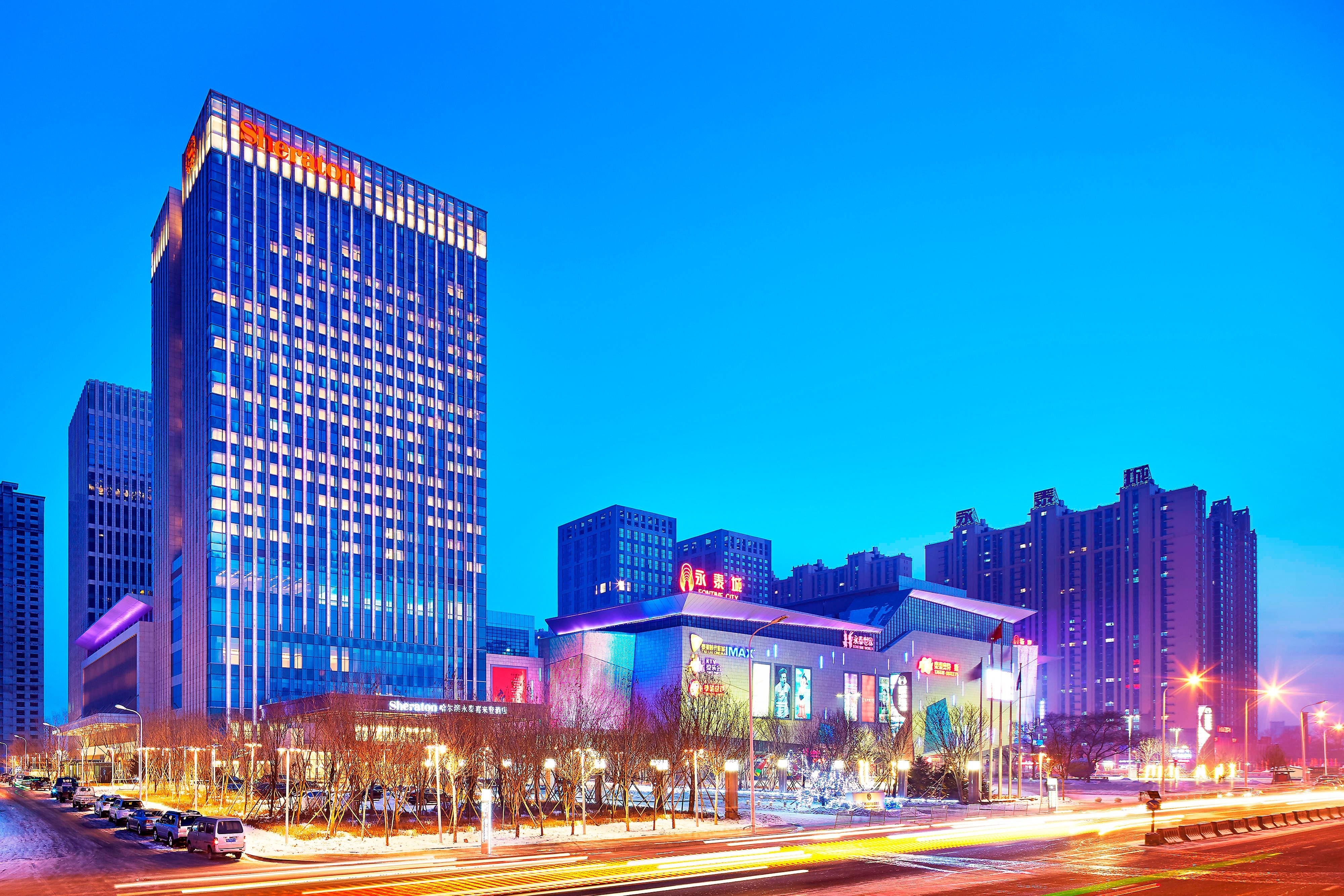 Sheraton Harbin Xiangfang Hotel photo 3