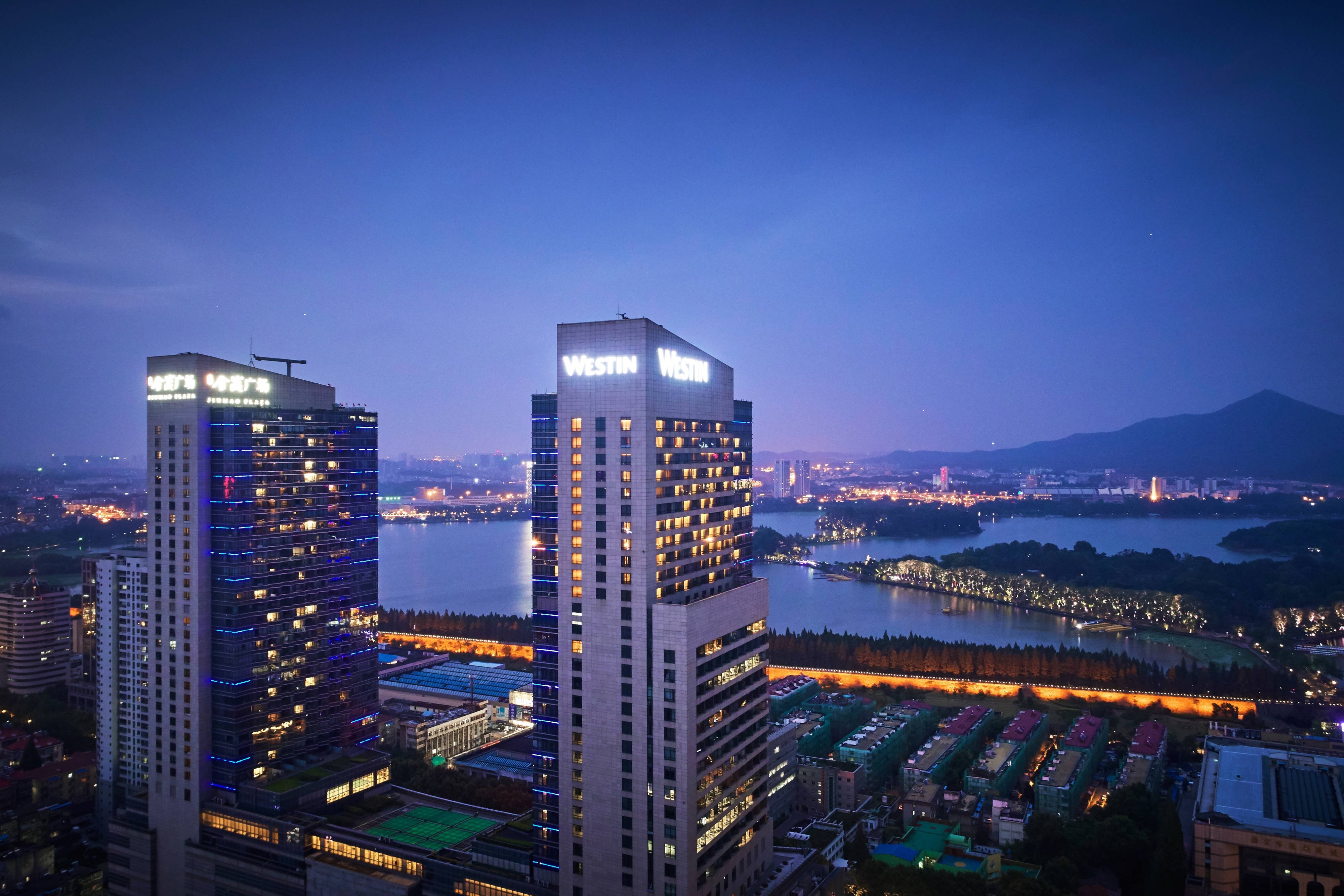 The Westin Hotel Nanjing photo 2