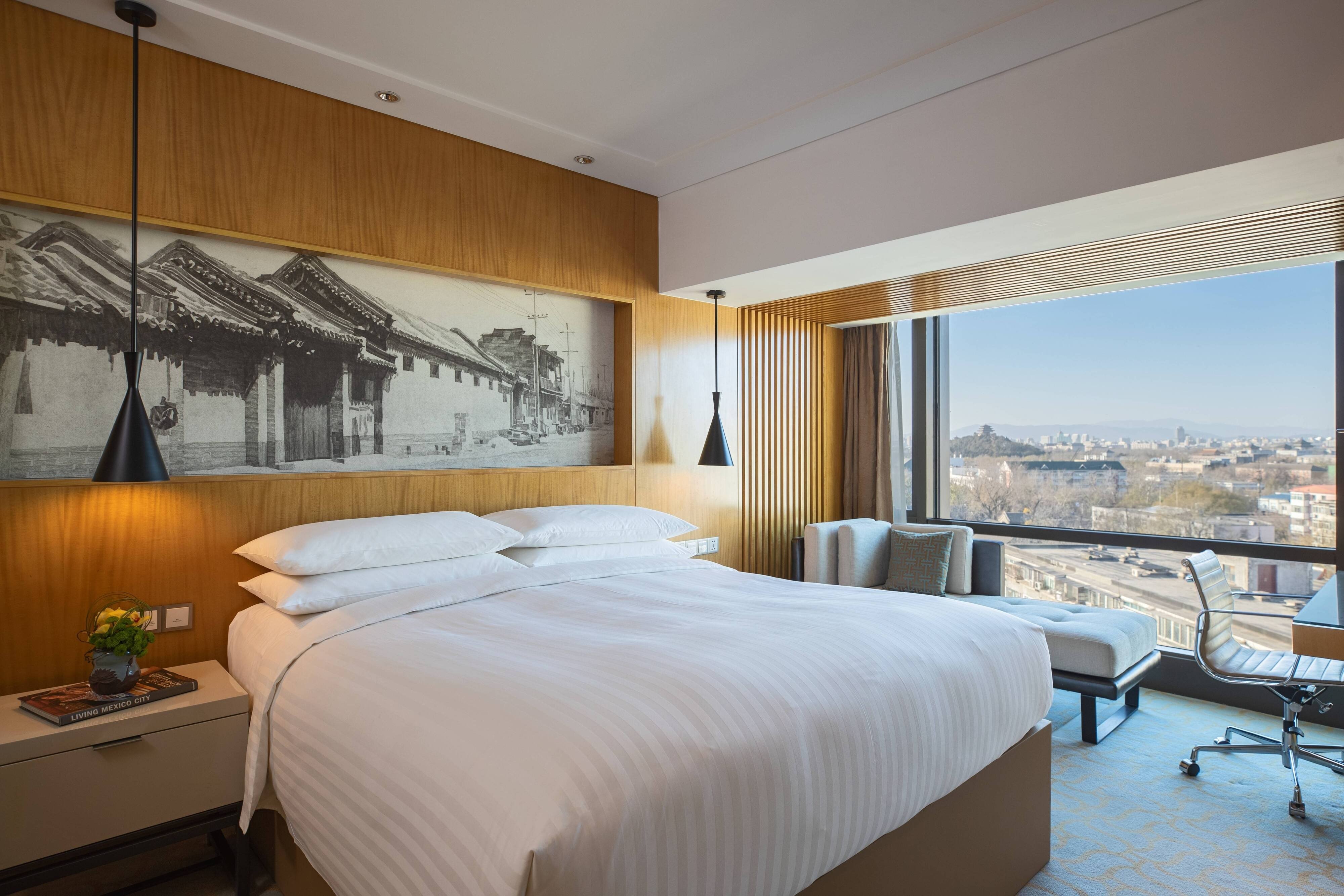 Renaissance Beijing Wangfujing Hotel by null