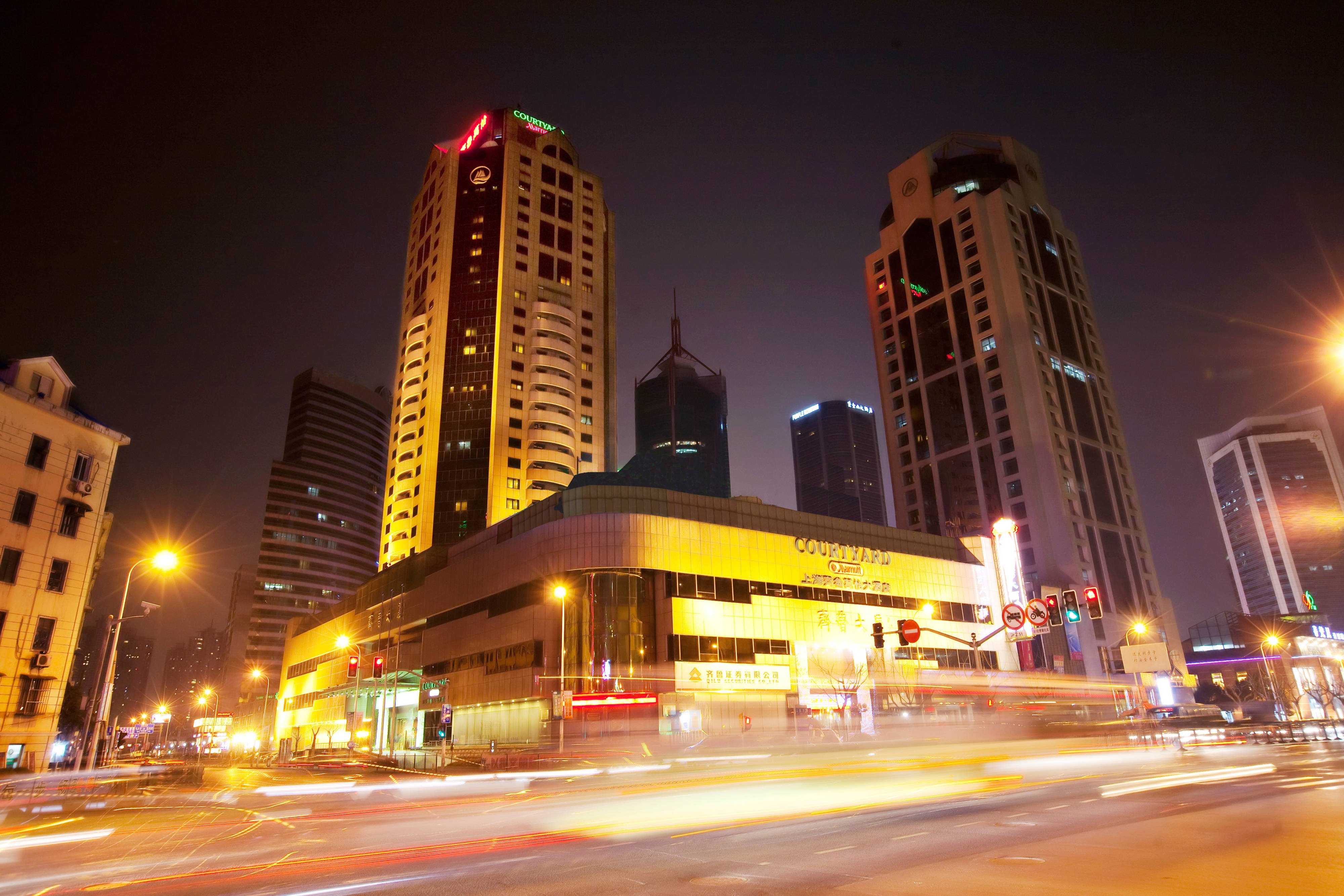 Courtyard by Marriott Shanghai-Pudong by null