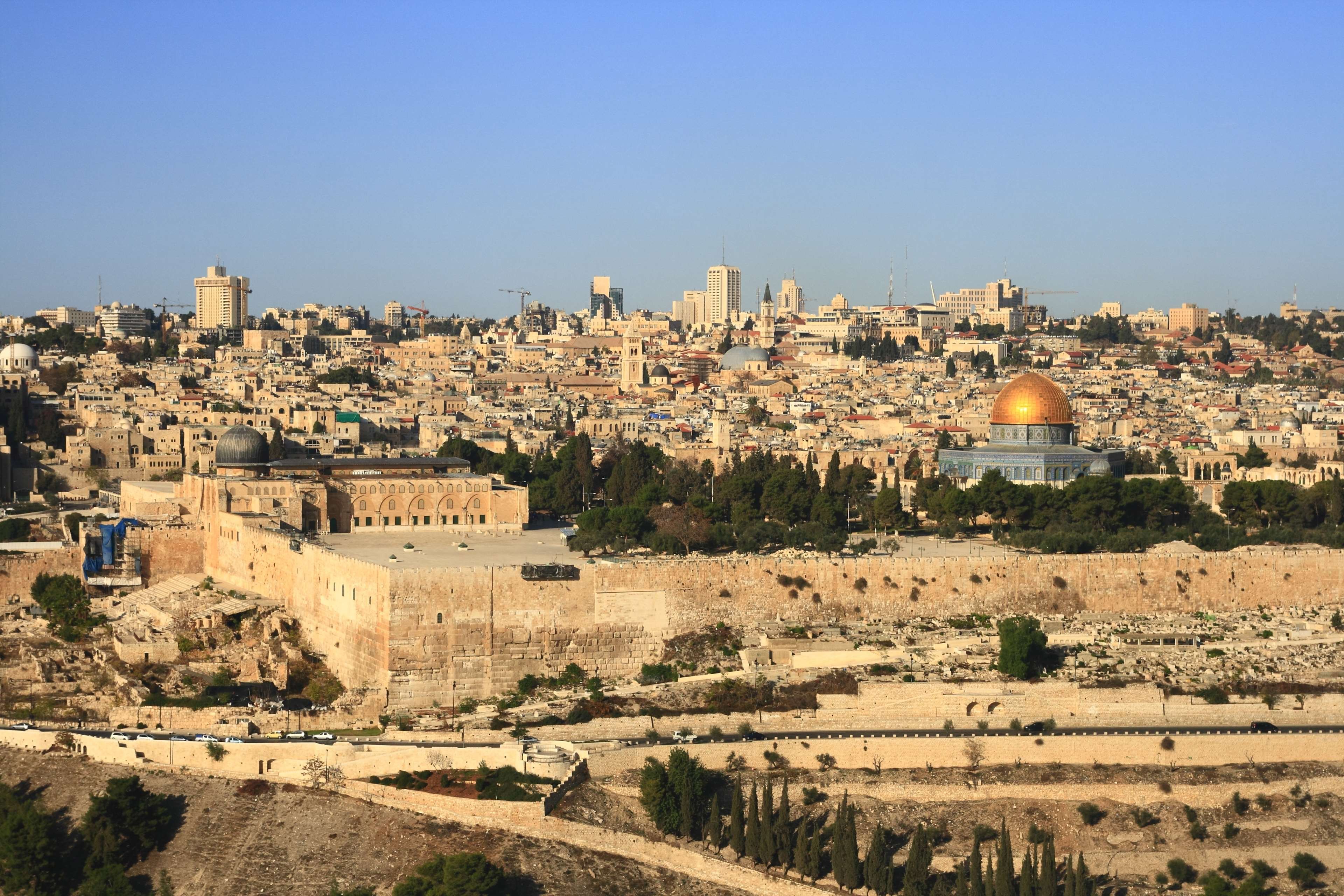 Waldorf Astoria Jerusalem image