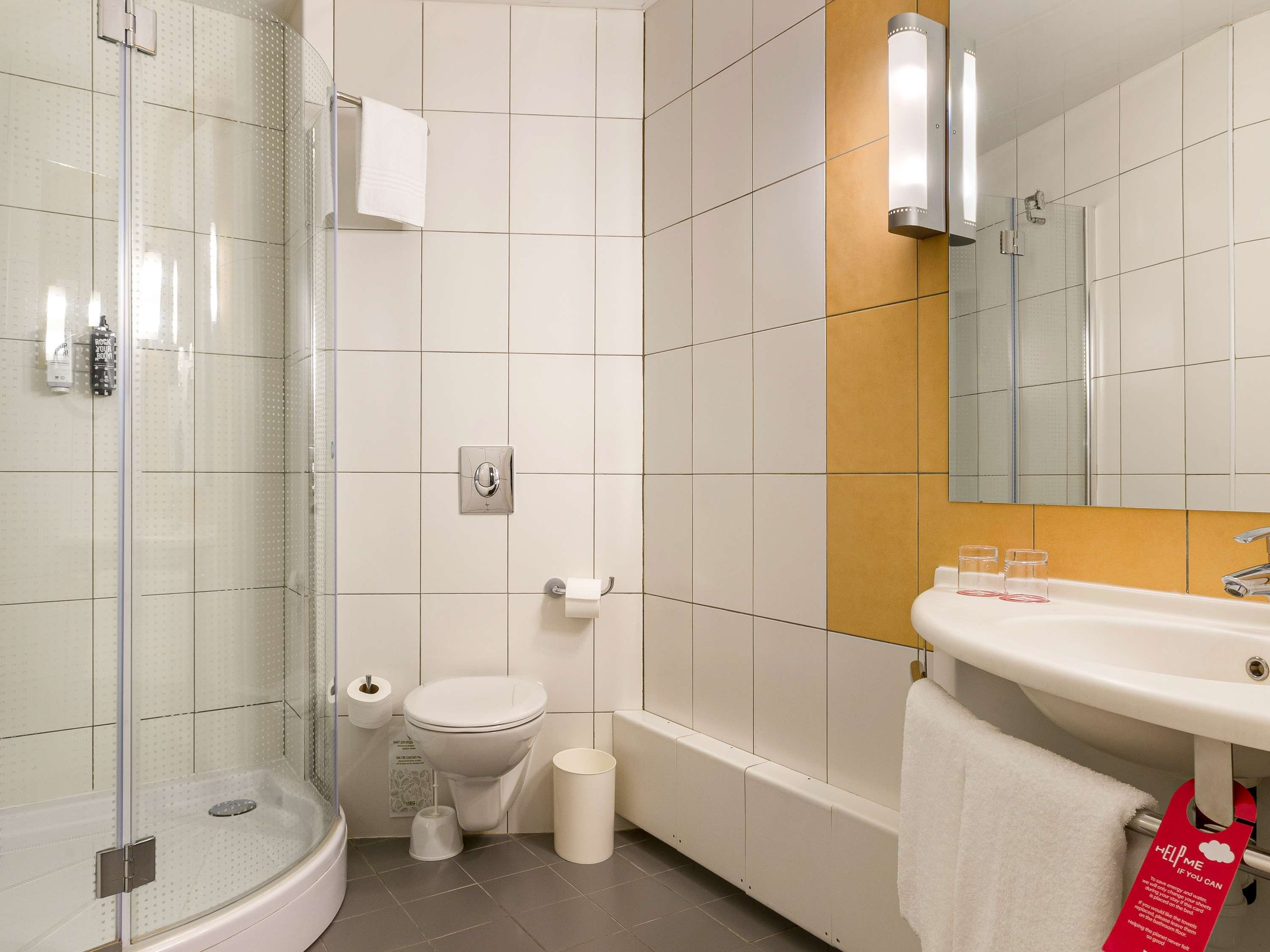 ibis Kyiv City Center by null