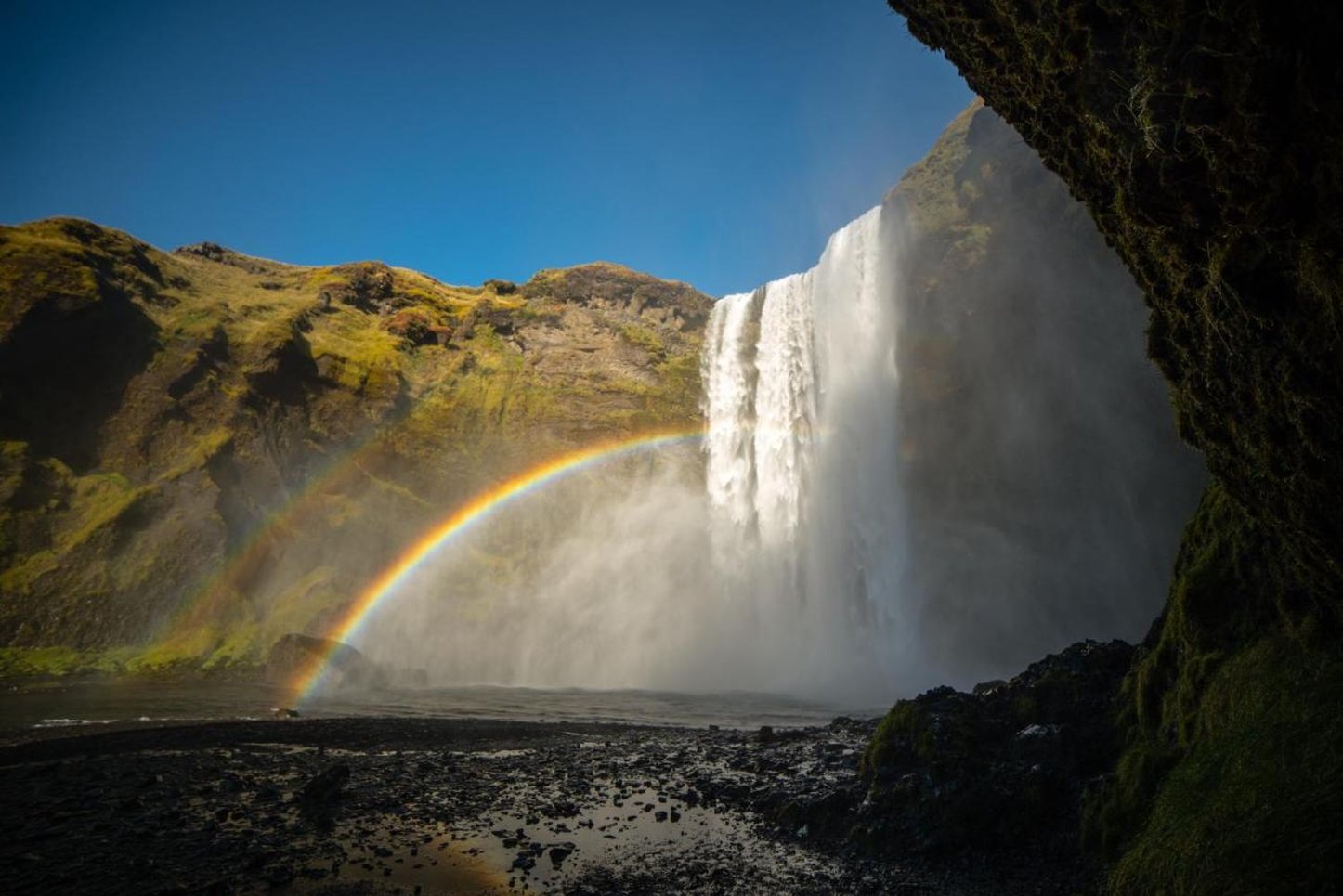 Hótel Skógafoss by null
