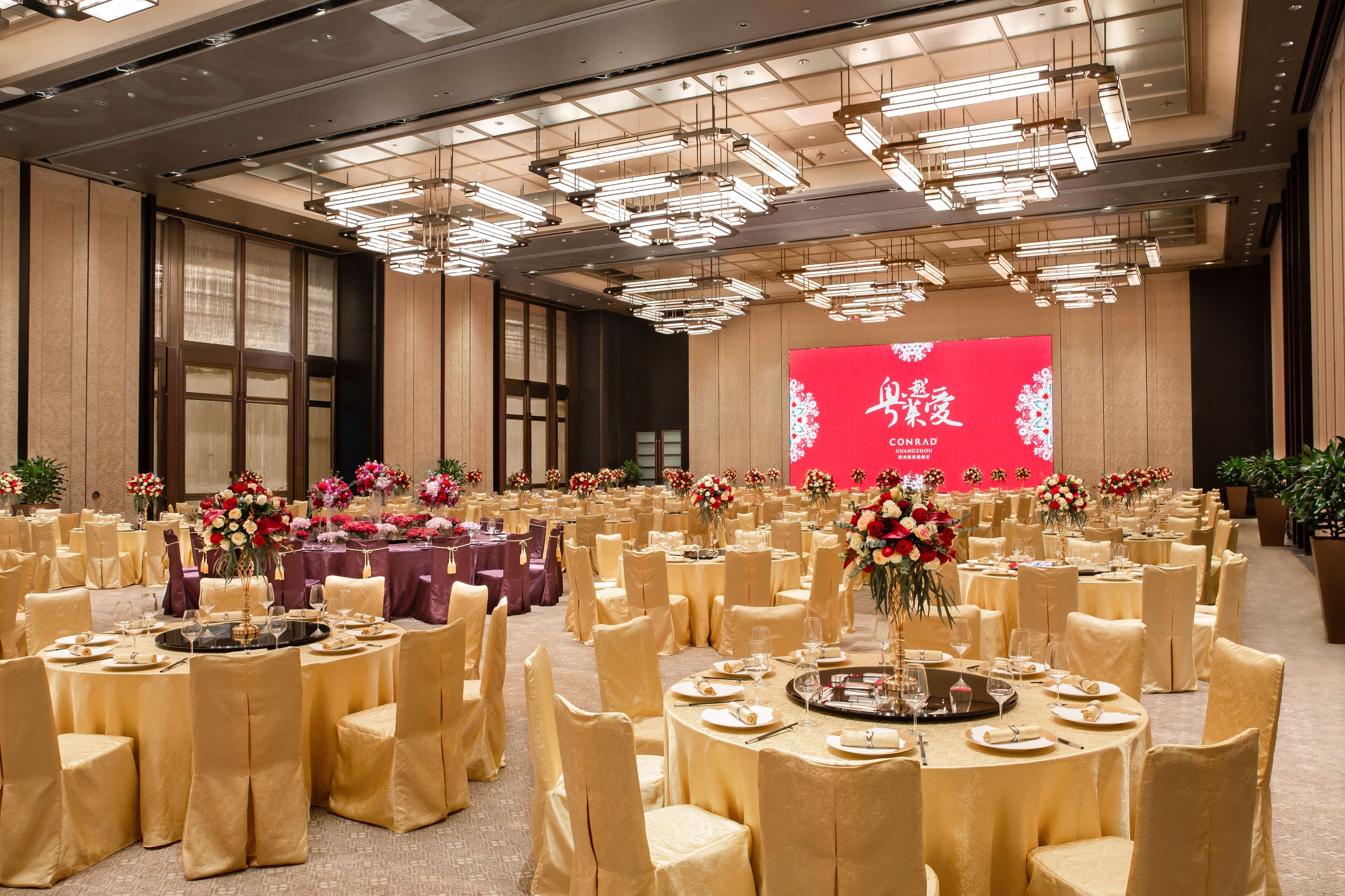 Conrad Guangzhou by null