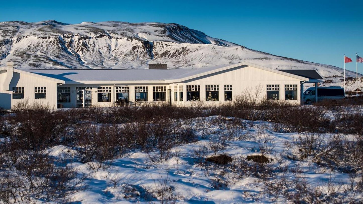Hotel Grimsborgir by Keahotels by null