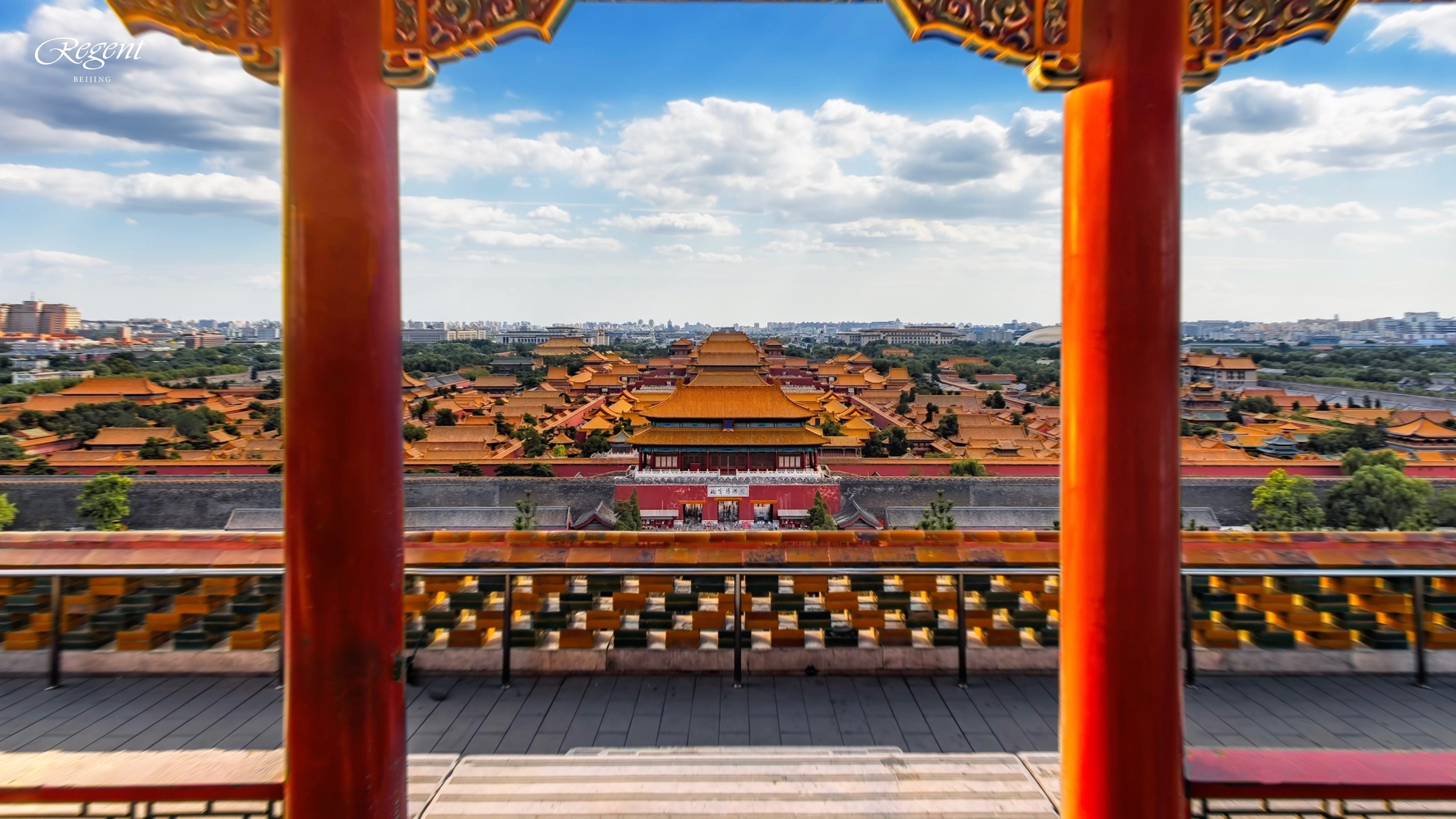 Regent Beijing by null