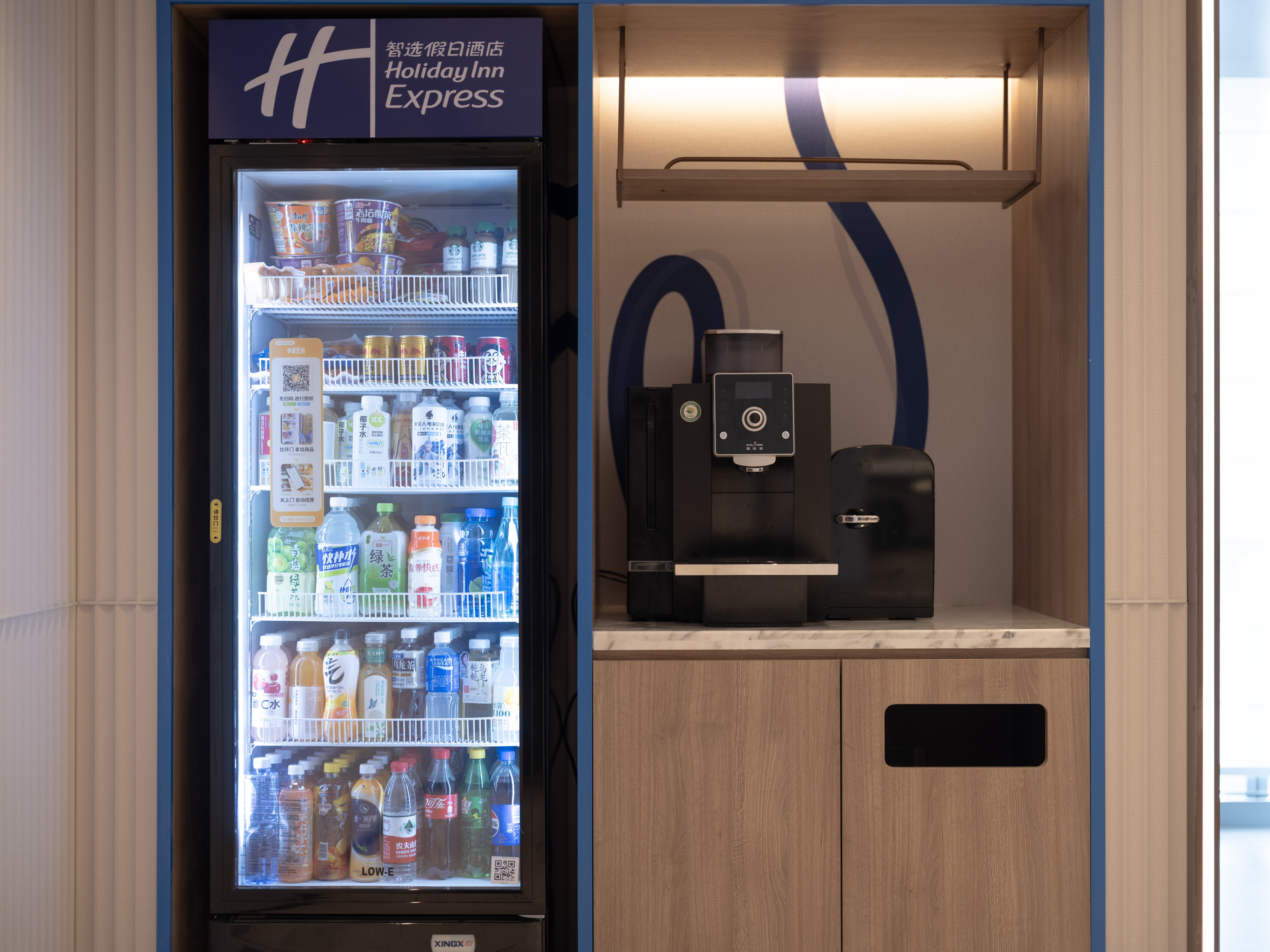 Holiday Inn Express Wuxi Taihu By Ihg photo 5