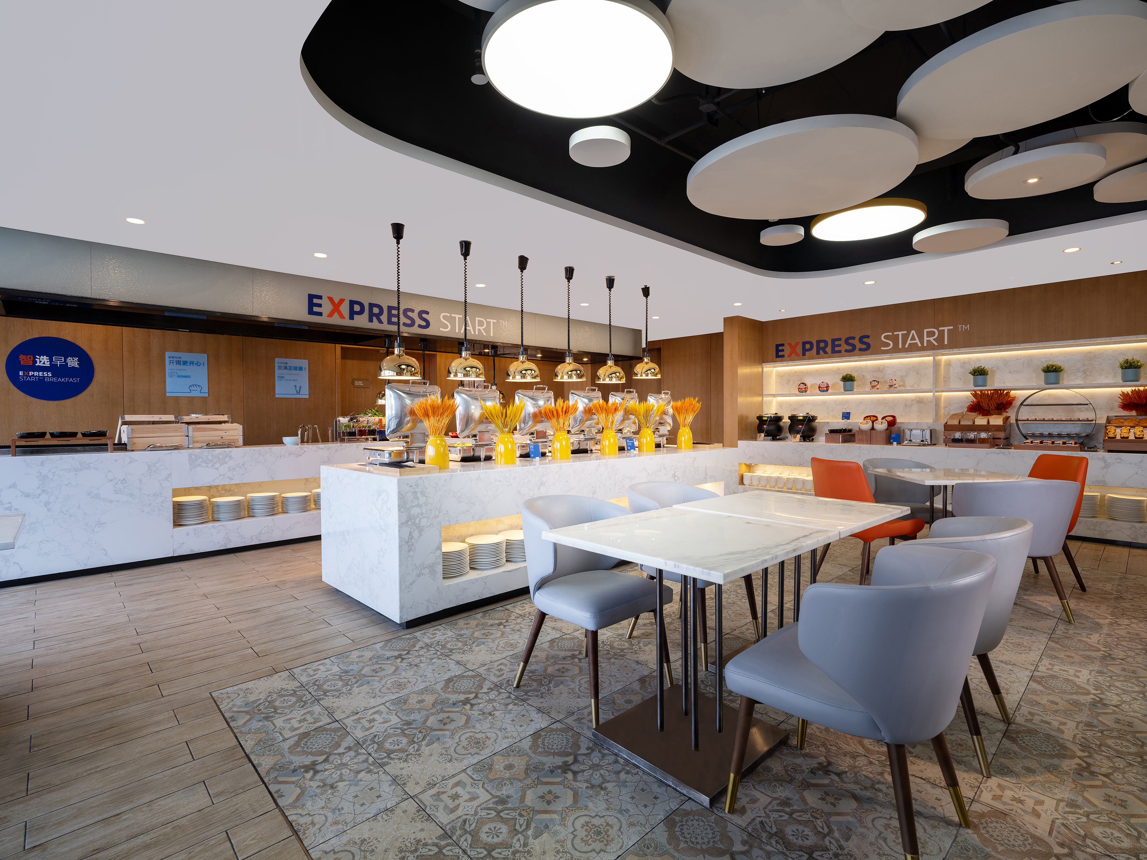Holiday Inn Express Wuxi Taihu By Ihg photo 2