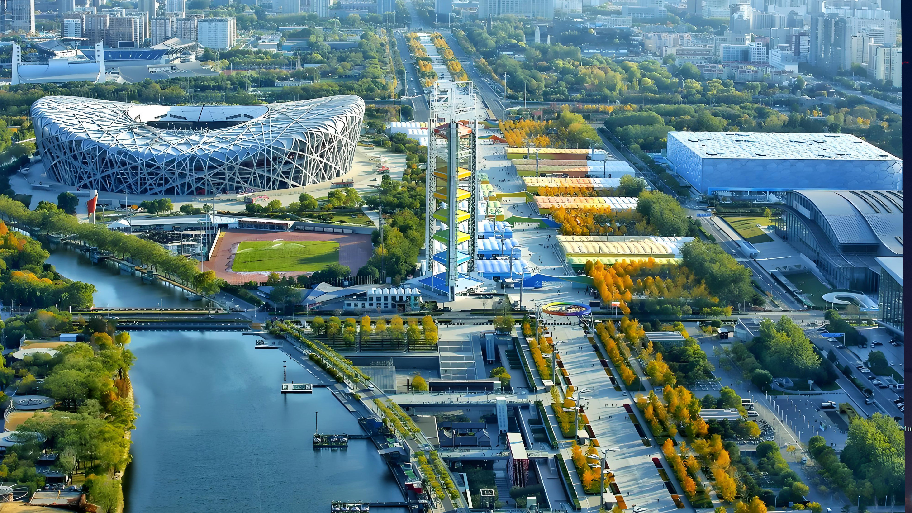 InterContinental Beijing Beichen by null