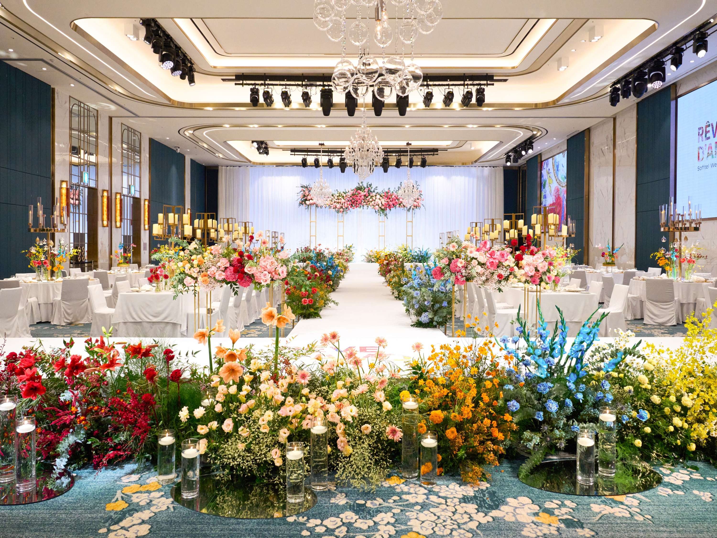 Sofitel Ambassador Seoul Hotel & Serviced Residences by null