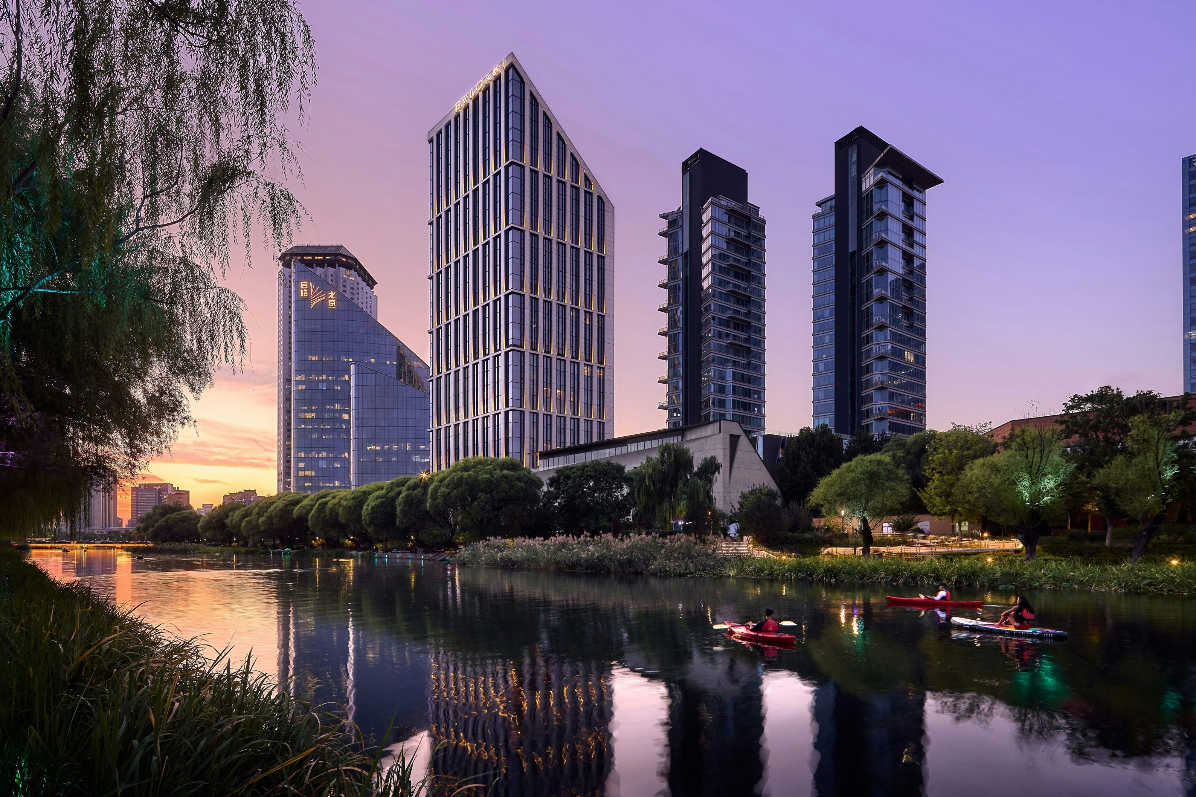 BVLGARI HOTEL, Beijing by null