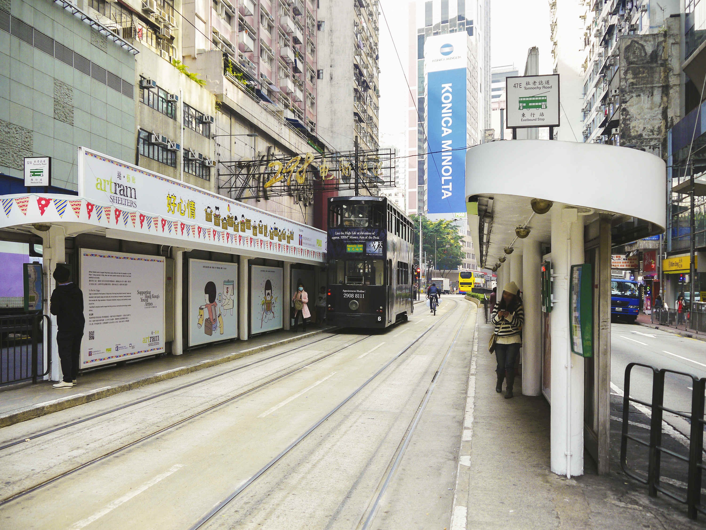 ibis Hong Kong Central & Sheung Wan by null